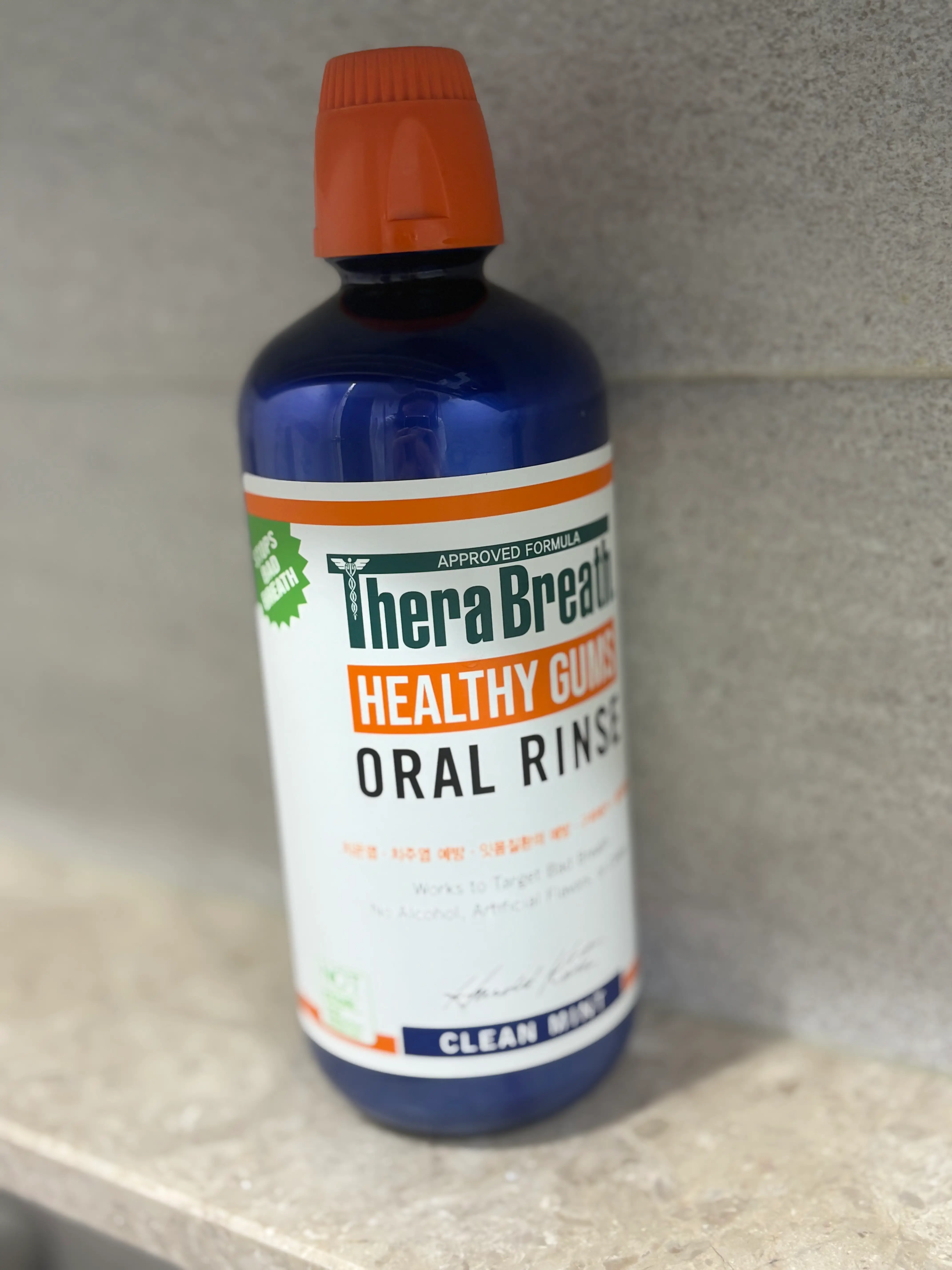 선택된 언니의파우치 리뷰 이미지 - [오랄린스 [클린민트]]