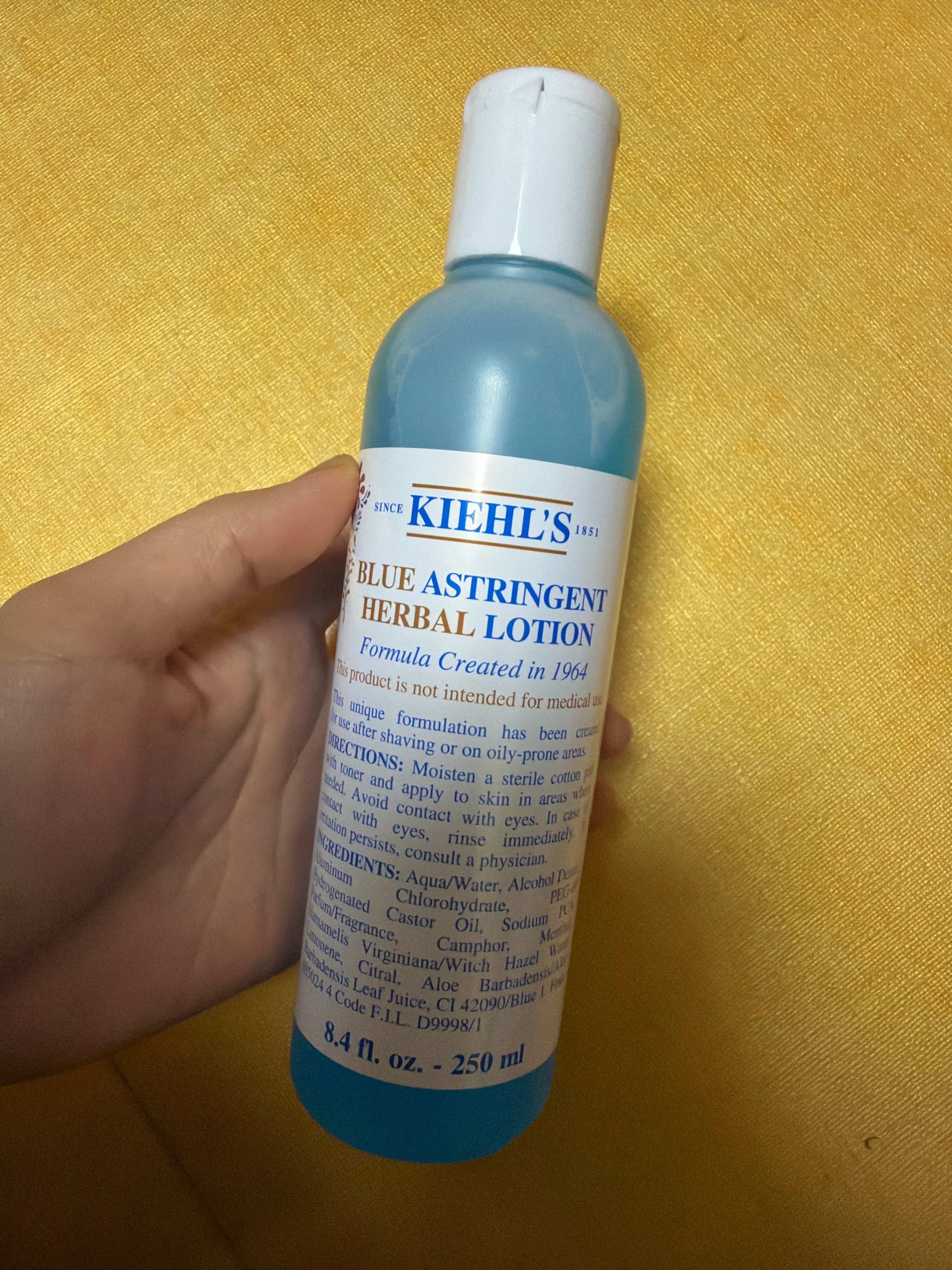 선택된 언니의파우치 리뷰 이미지 - [블루 아스트린젠트 허벌 로션]