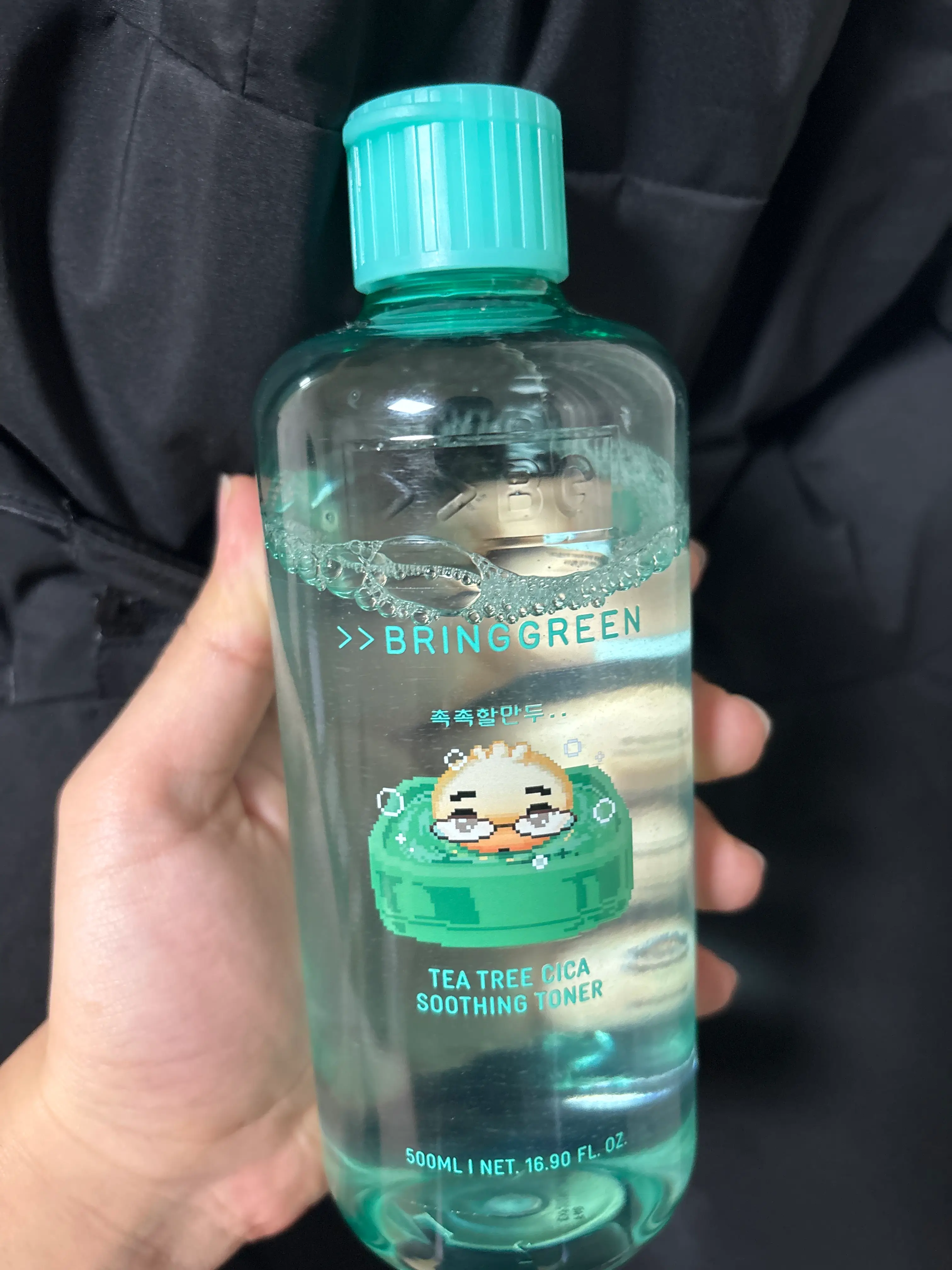 선택된 언니의파우치 리뷰 이미지 - [티트리 시카 수딩 토너]