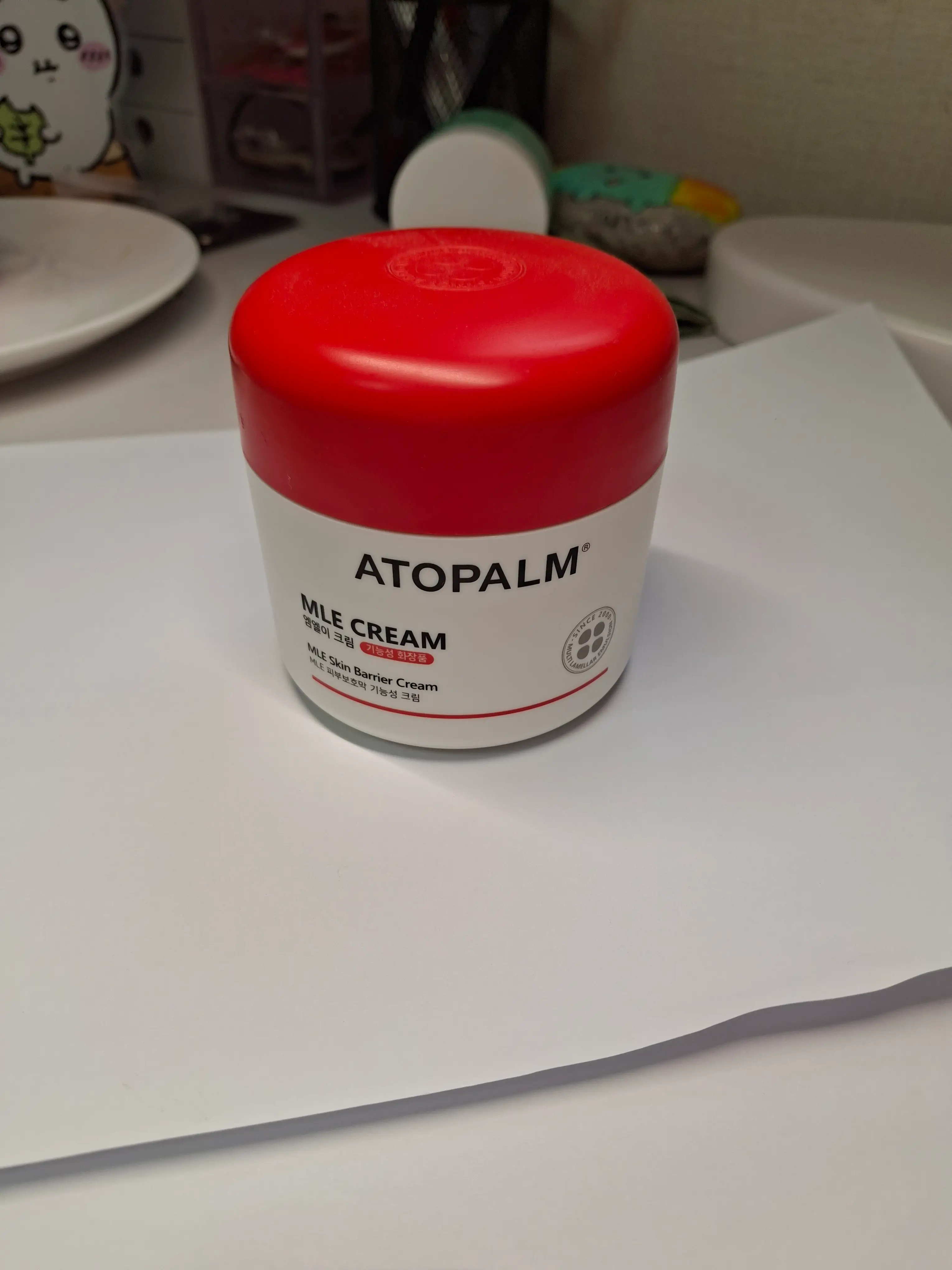 선택된 언니의파우치 리뷰 이미지 - [MLE크림]