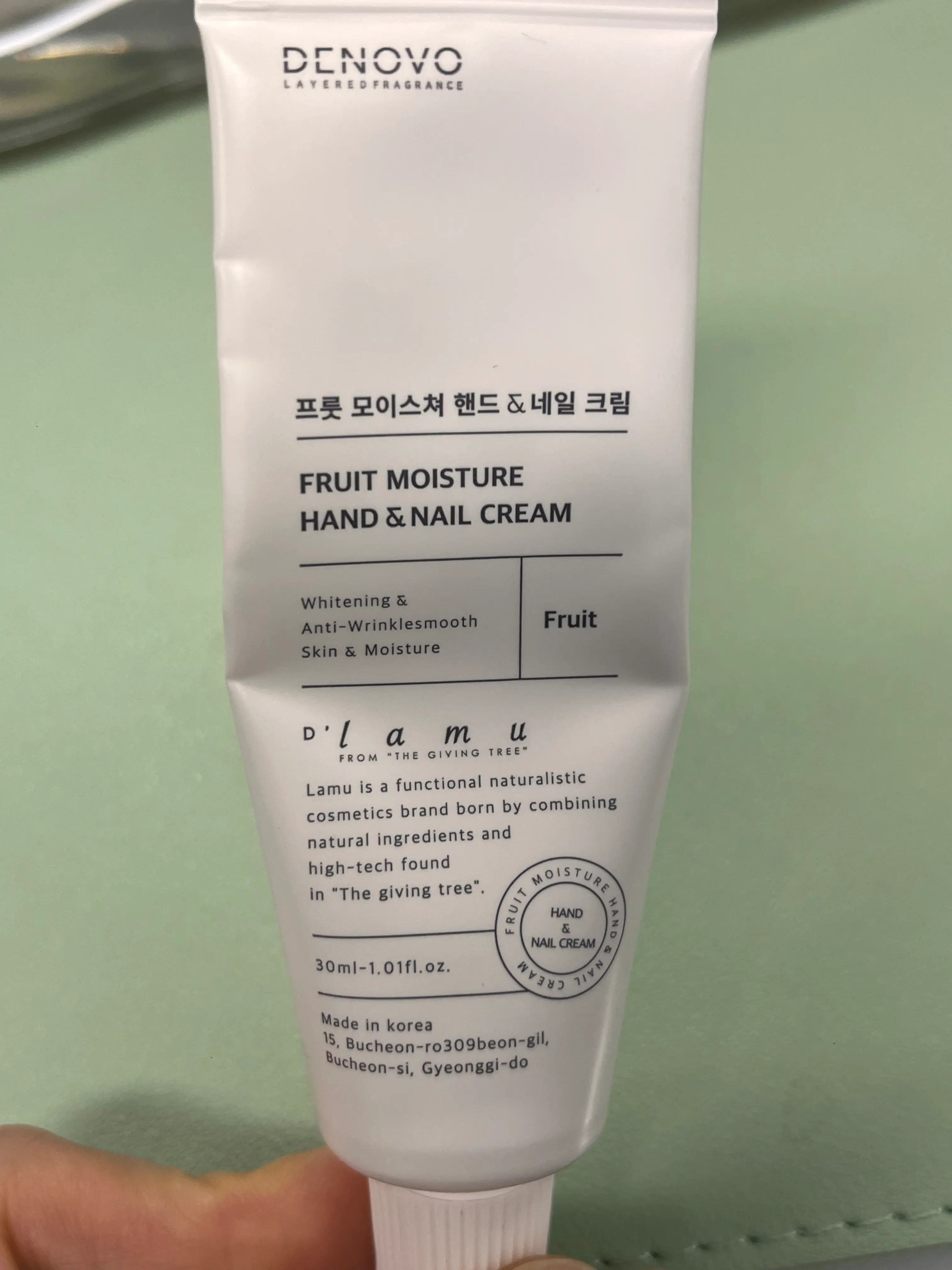 선택된 언니의파우치 리뷰 이미지 - [디라무 프룻 모이스쳐 핸드 앤 네일크림]