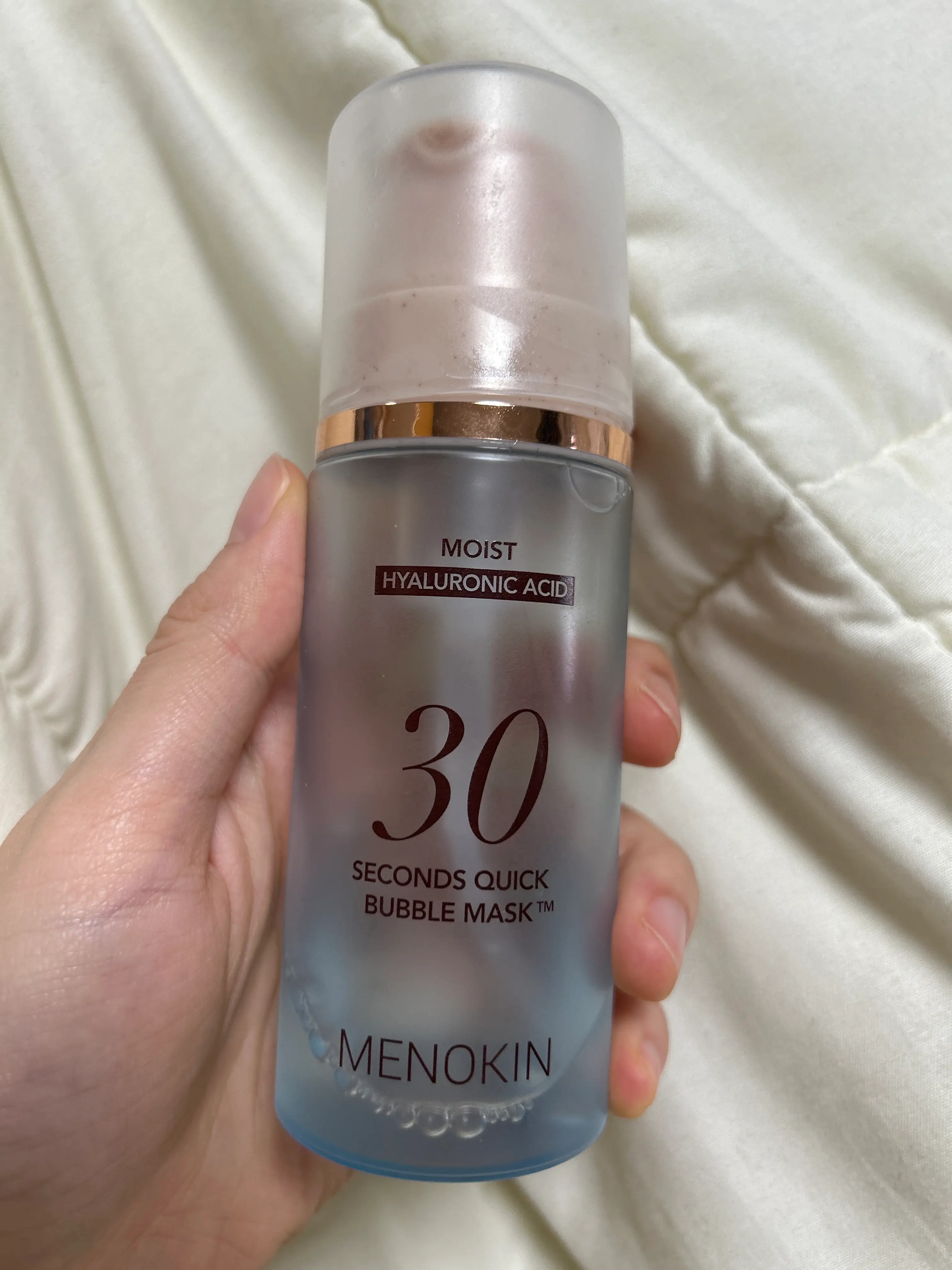 선택된 언니의파우치 리뷰 이미지 - [30초 퀵 버블 마스크 모이스트]