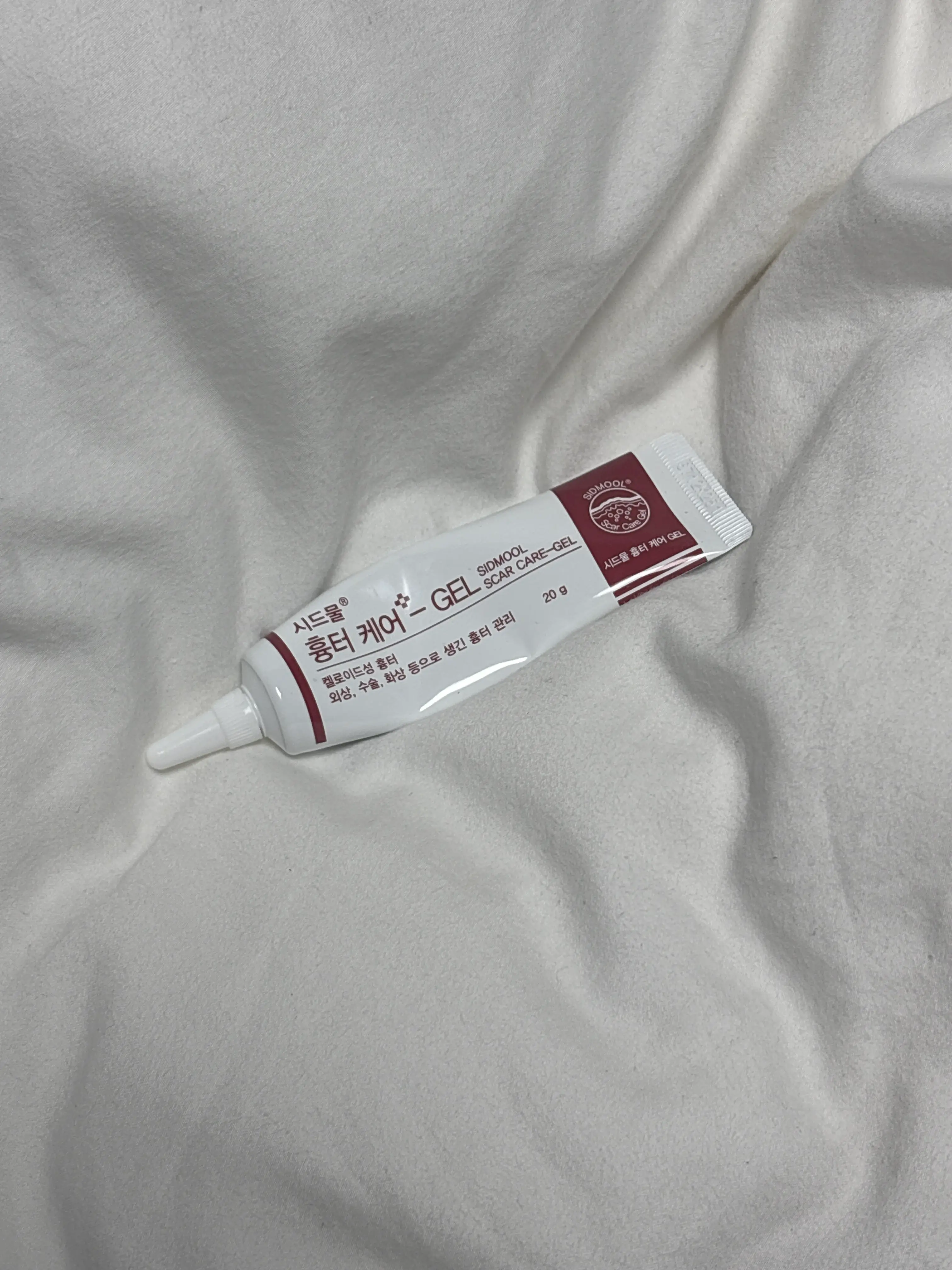 선택된 언니의파우치 리뷰 이미지 - [시드물 흉터 케어 GEL]