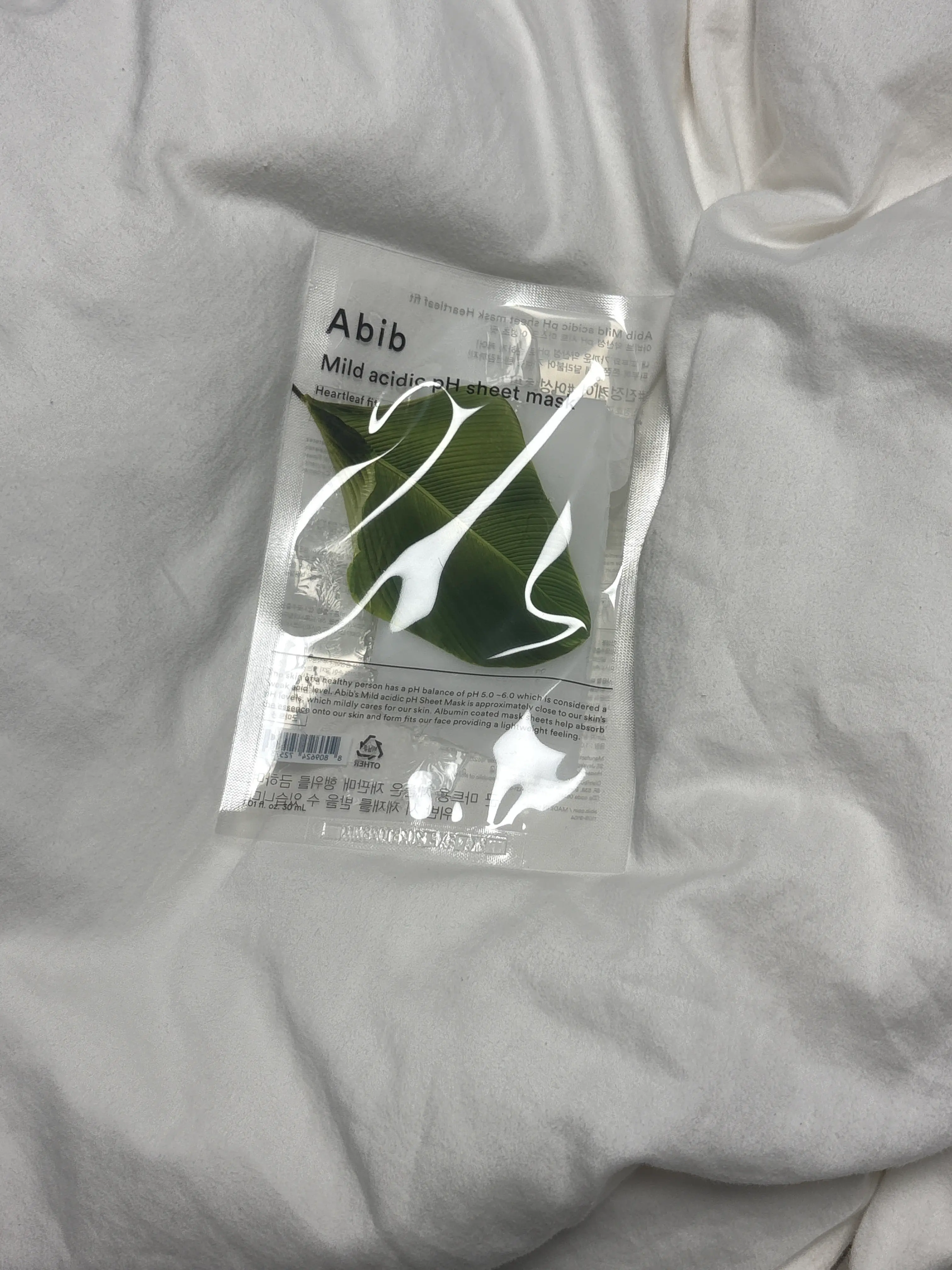 선택된 언니의파우치 리뷰 이미지 - [약산성 시트 마스크 어성초 핏]