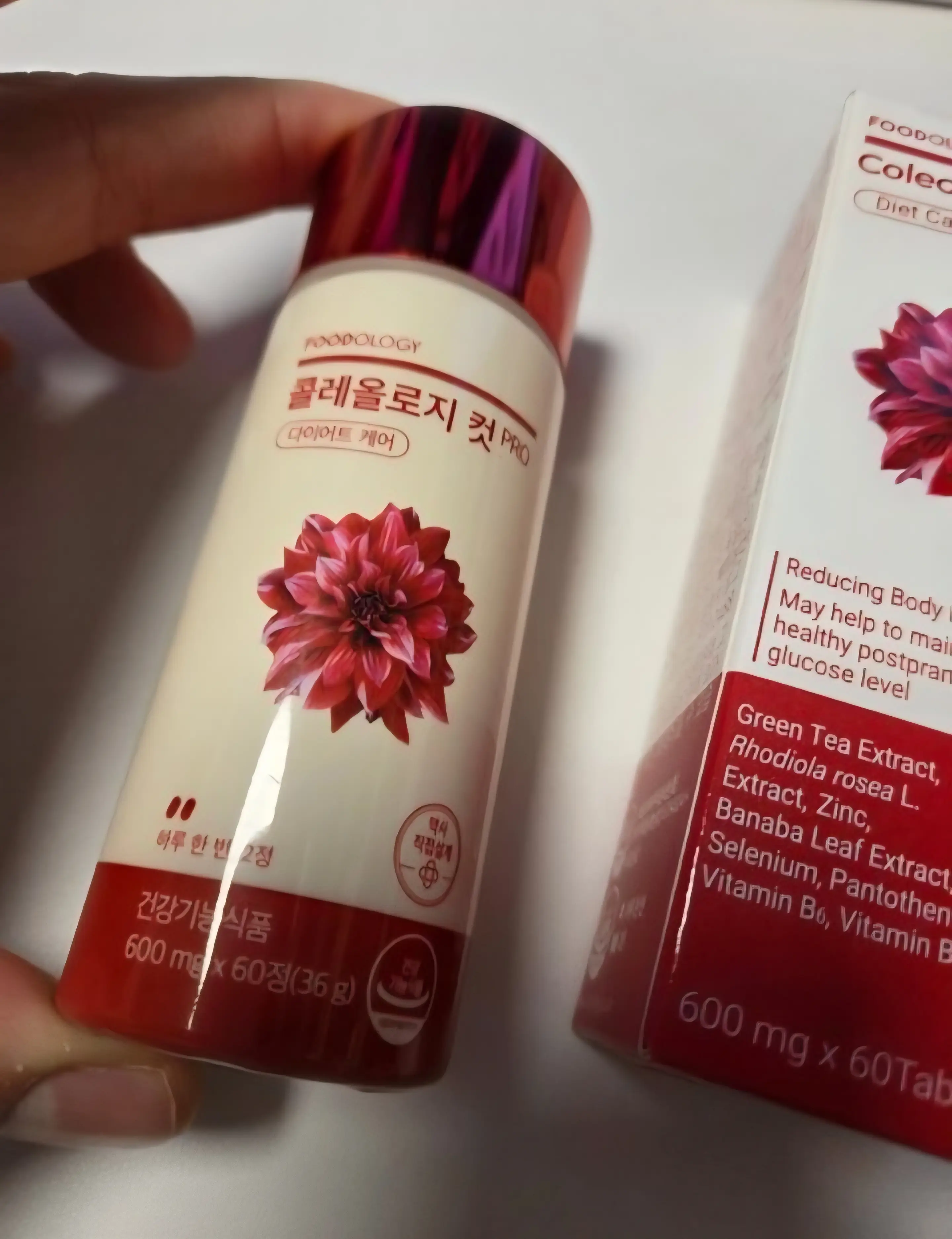 선택된 언니의파우치 리뷰 이미지 - [콜레올로지 컷 PRO]