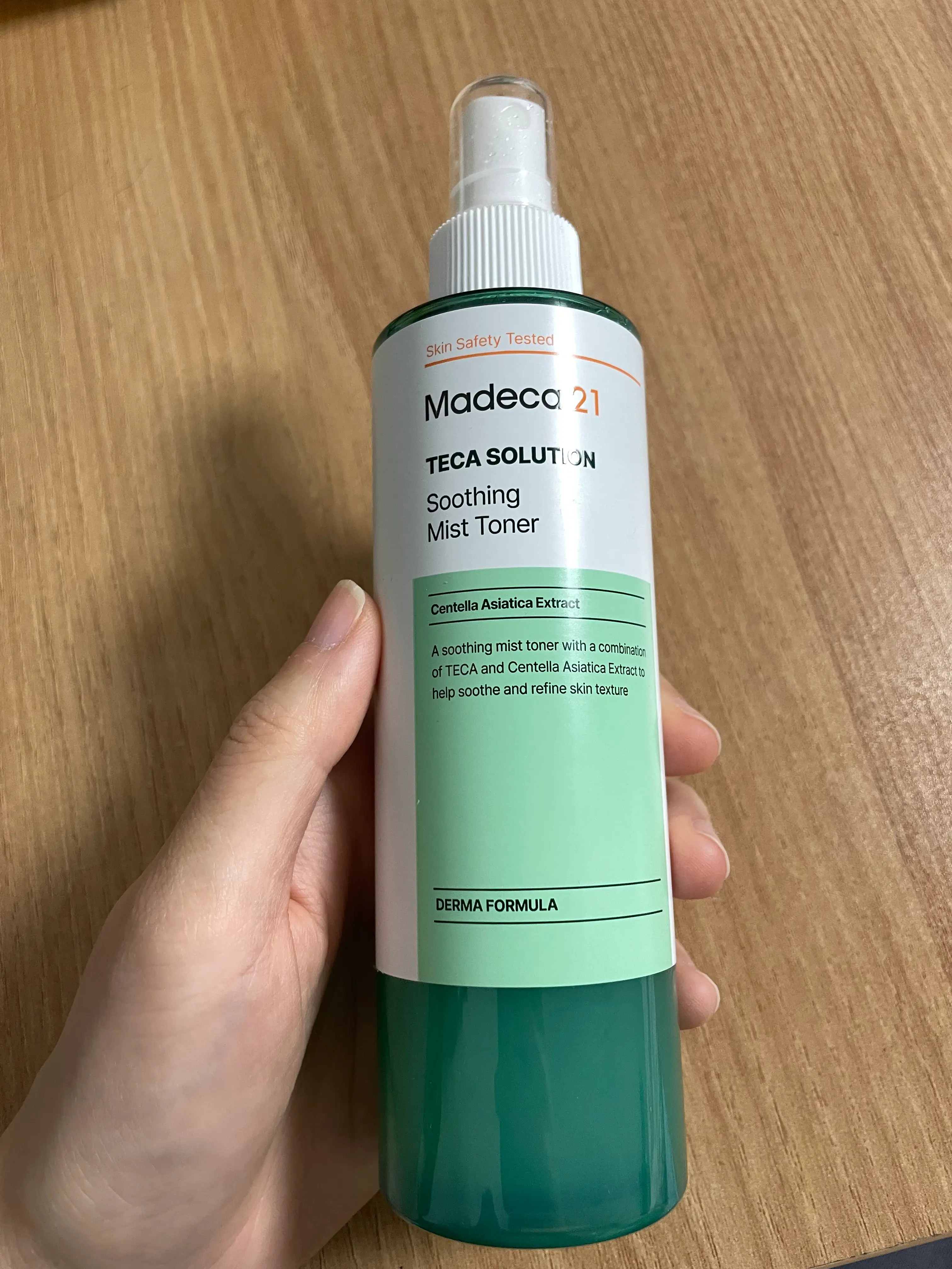 선택된 언니의파우치 리뷰 이미지 - [테카 솔루션 수딩 미스트 토너]