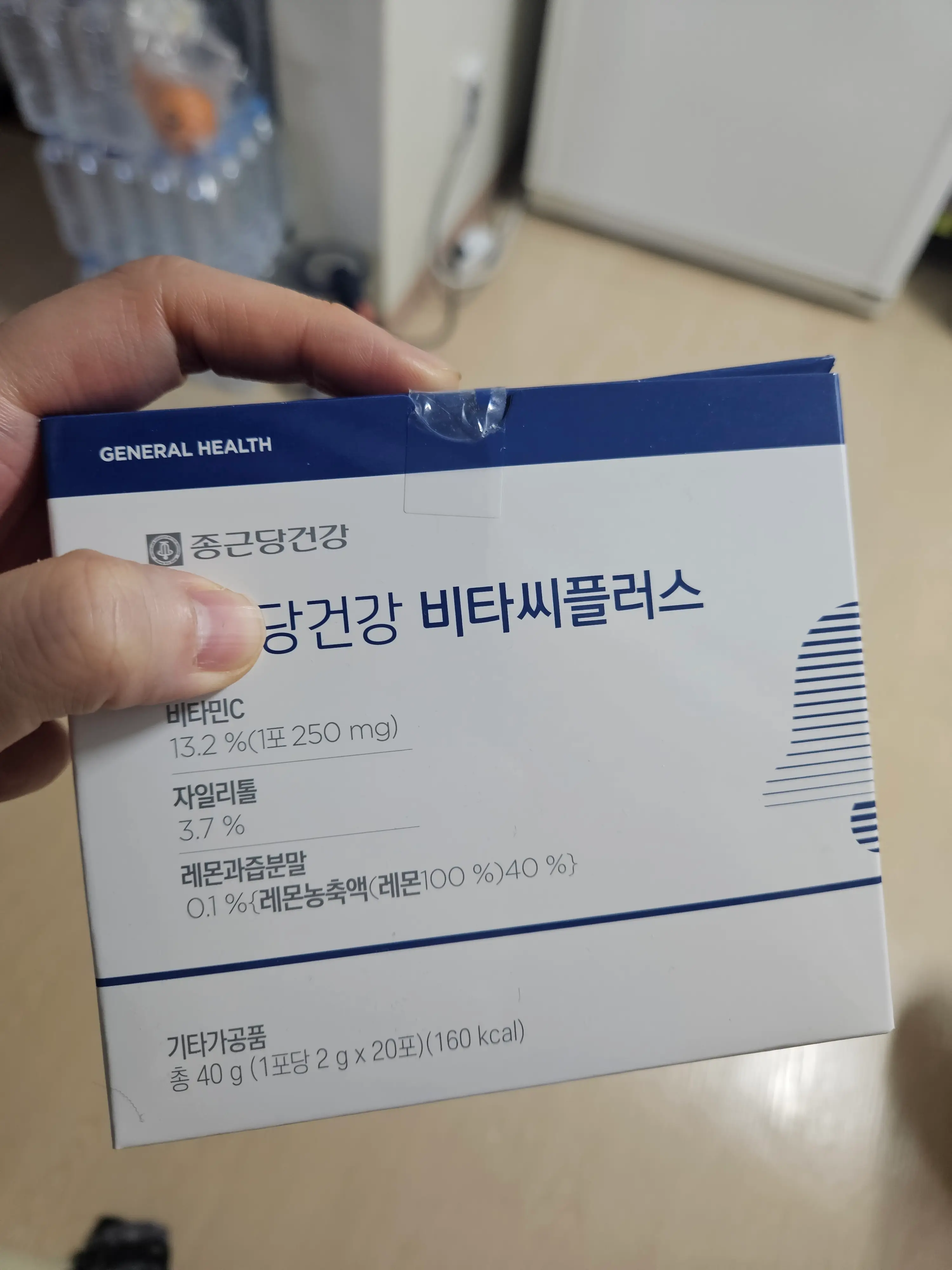 선택된 언니의파우치 리뷰 이미지 - [비타씨플러스]