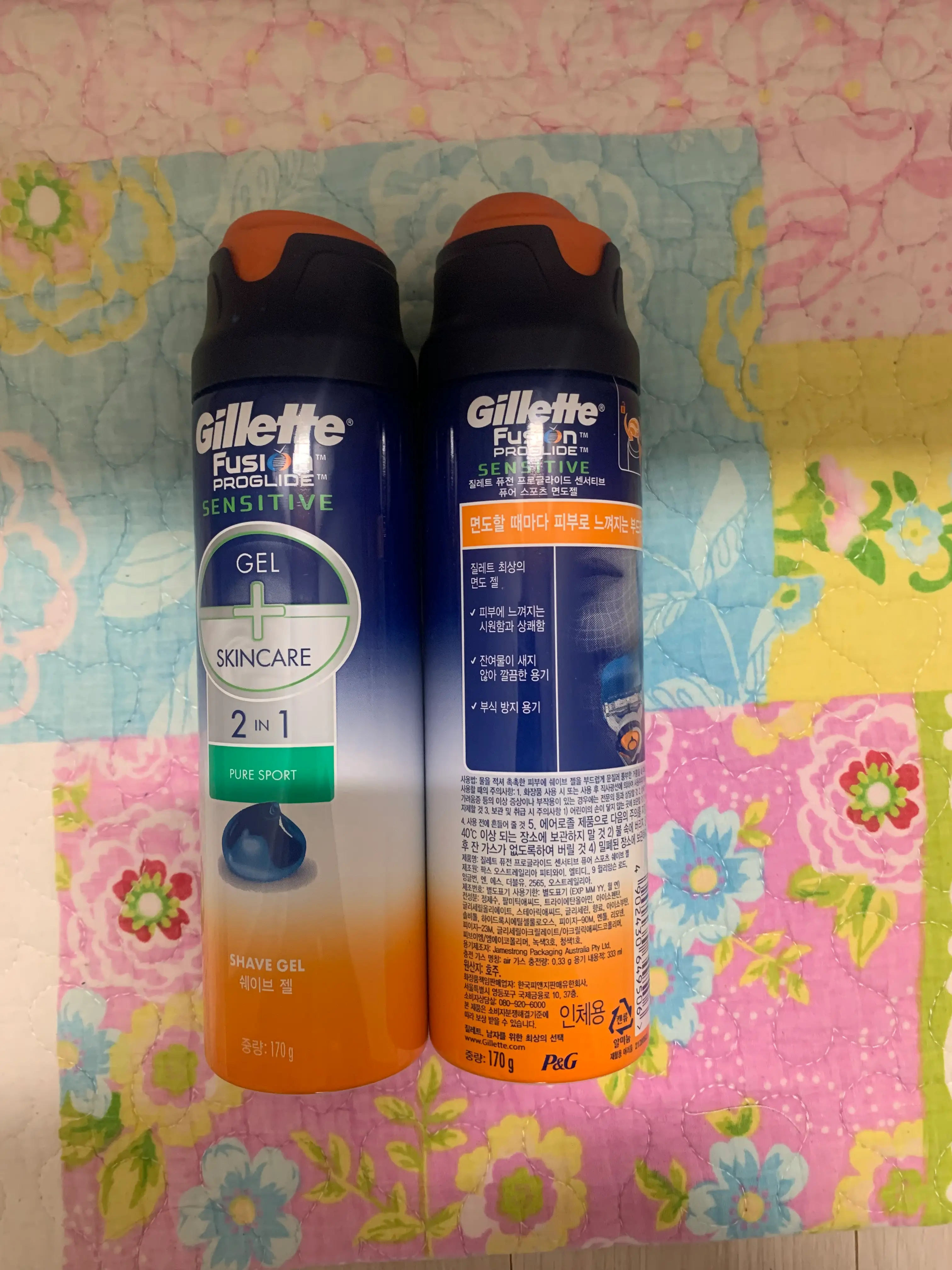 선택된 언니의파우치 리뷰 이미지 - [프로글라이드 센서티브 젤]