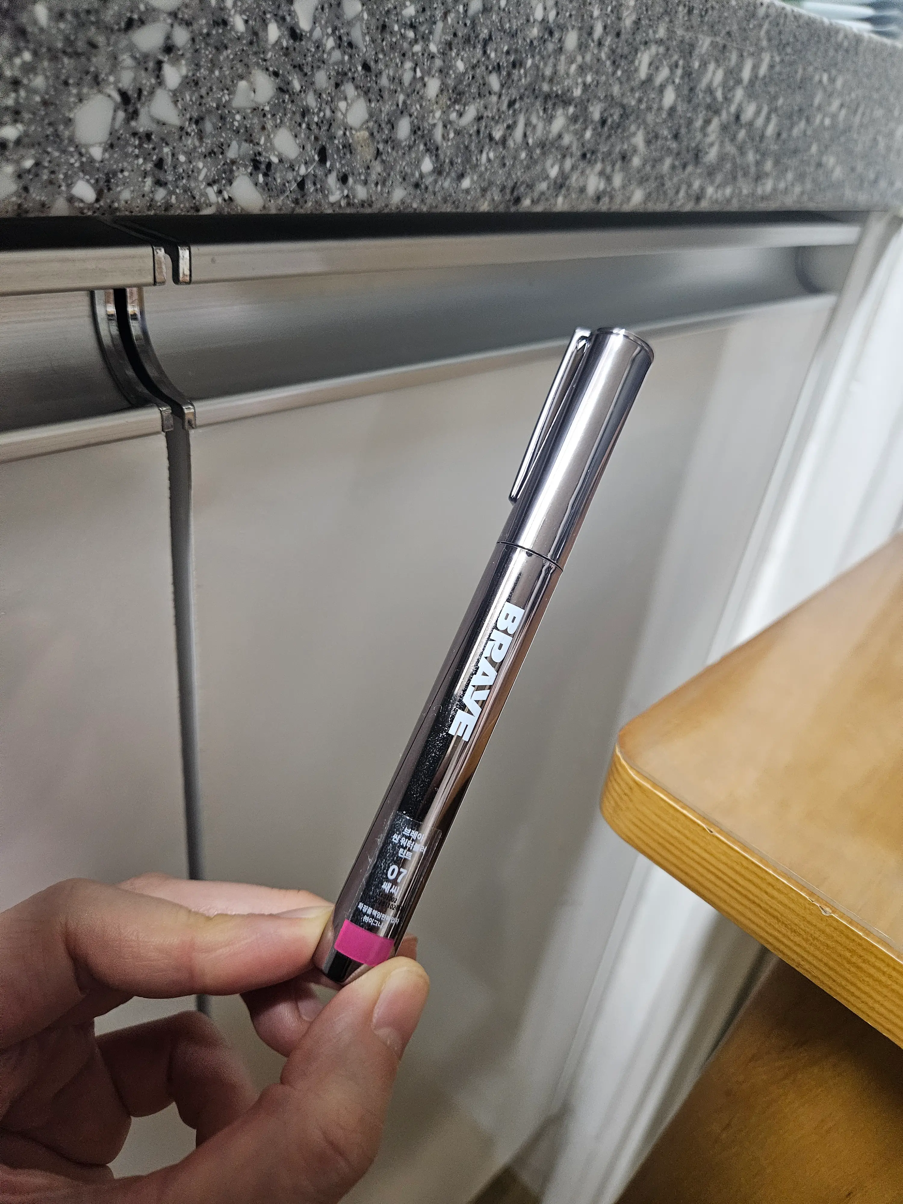 선택된 언니의파우치 리뷰 이미지 - [씬 워터 블러 틴트]