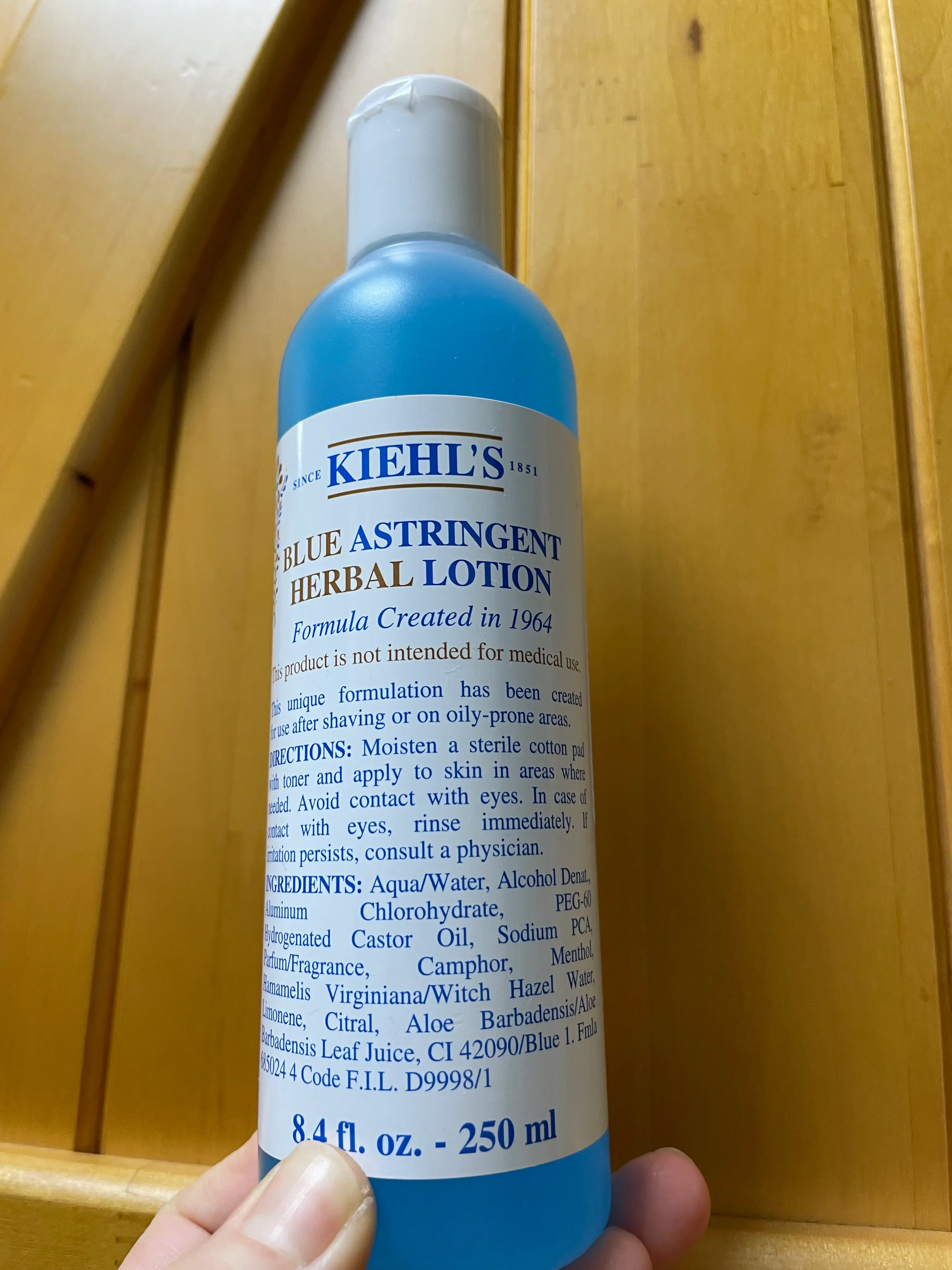 선택된 언니의파우치 리뷰 이미지 - [블루 아스트린젠트 허벌 로션]