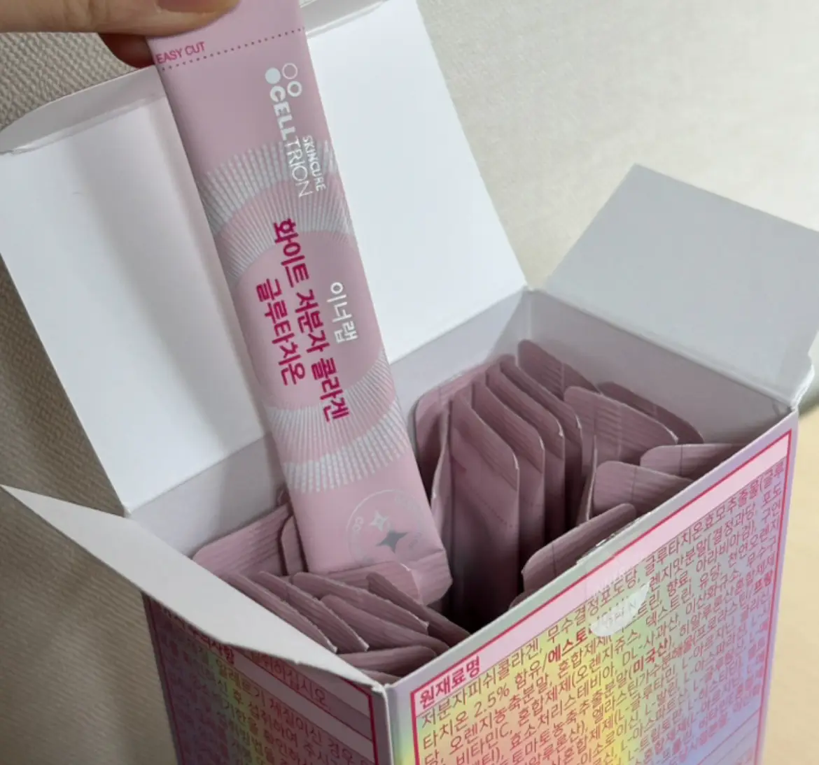 선택된 언니의파우치 리뷰 이미지 - [화이트 저분자 콜라겐 글루타치온]