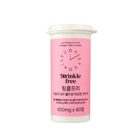 링클프리 저분자 피쉬 콜라겐 비오틴 부스터
