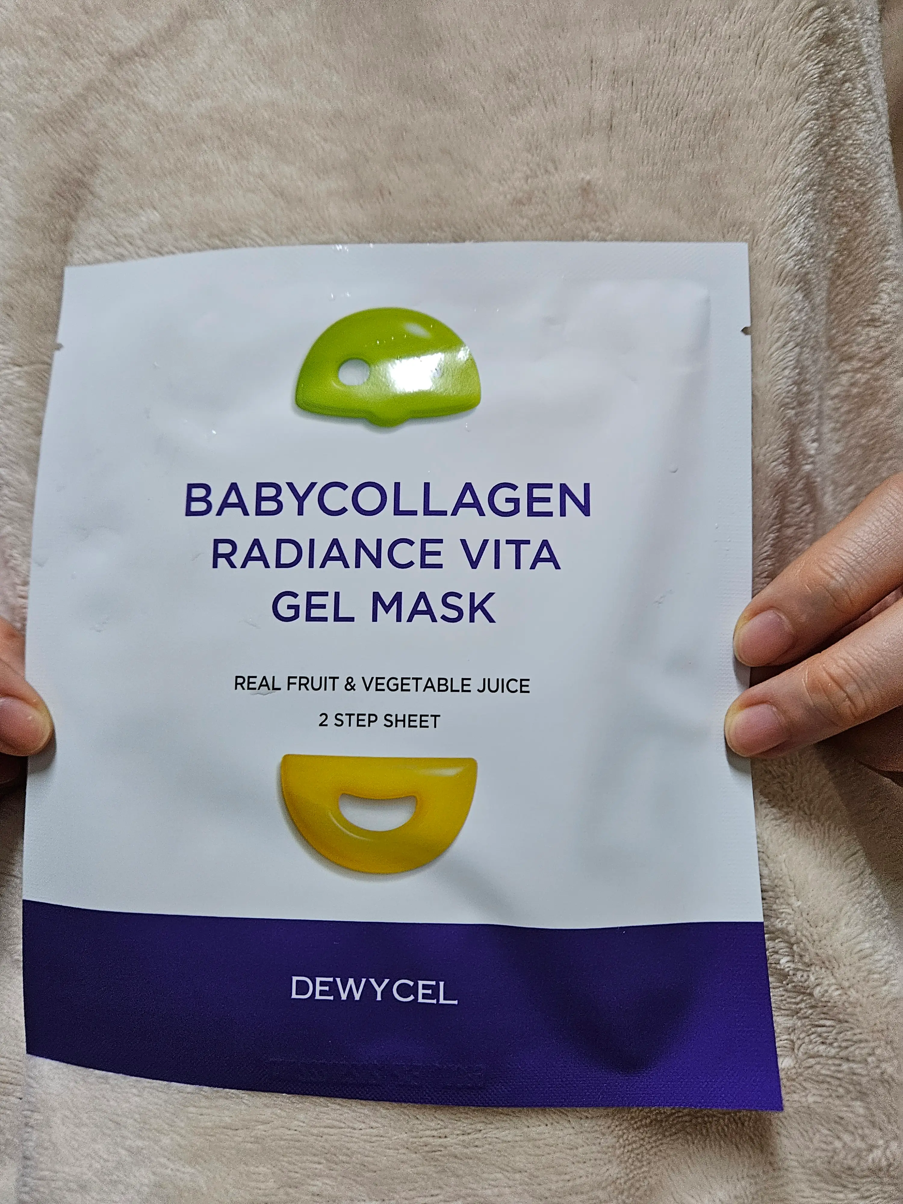 선택된 언니의파우치 리뷰 이미지 - [베이비콜라겐 레디언스 비타 겔 마스크]