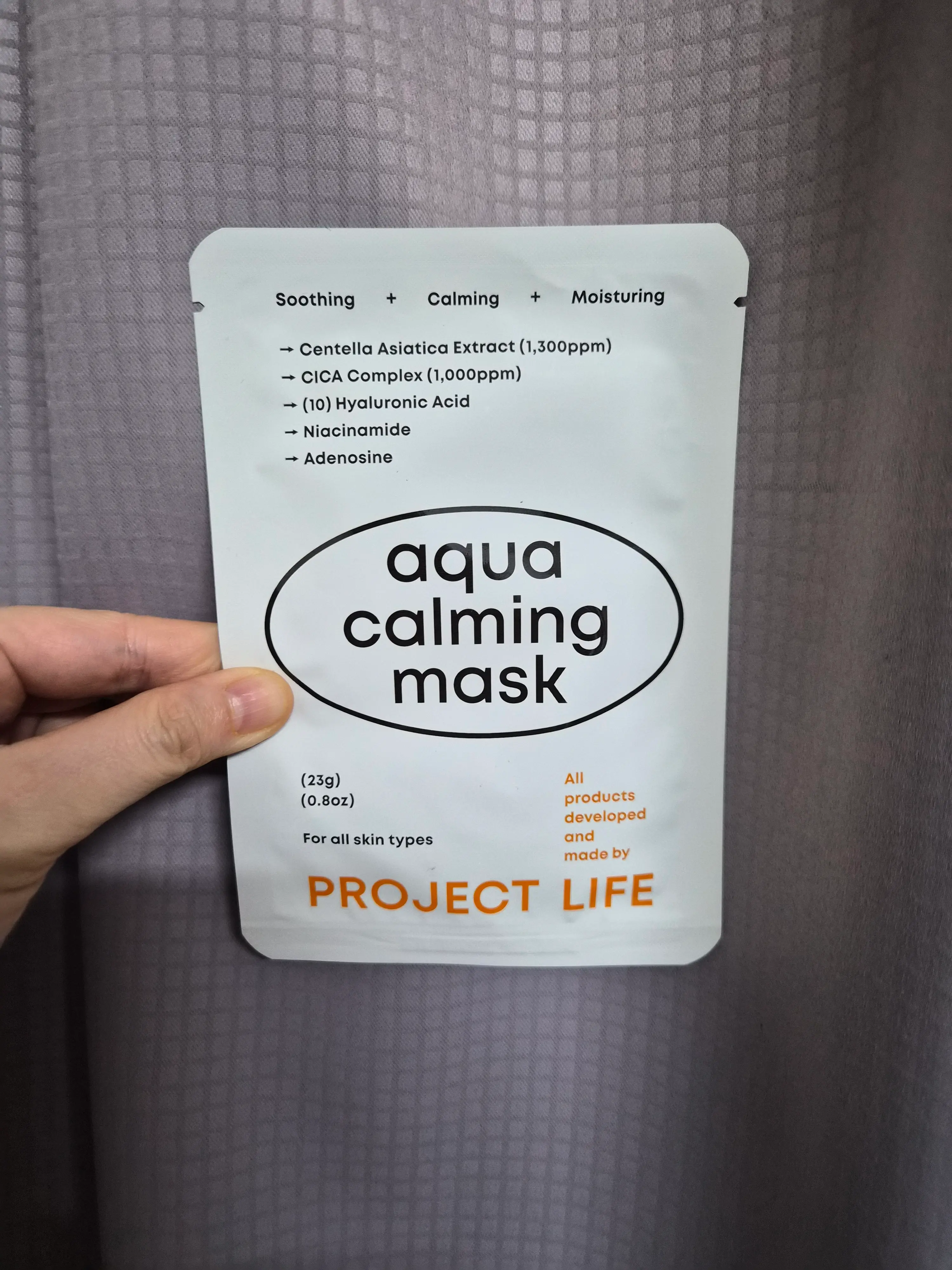 선택된 언니의파우치 리뷰 이미지 - [아쿠아 카밍 마스크]