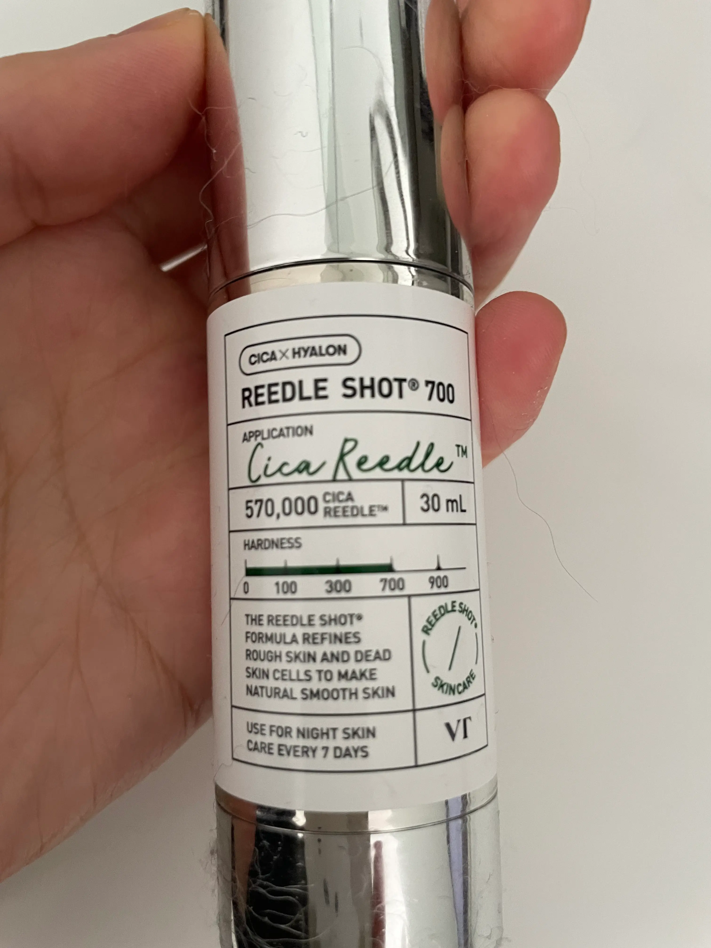 선택된 언니의파우치 리뷰 이미지 - [리들샷 700]