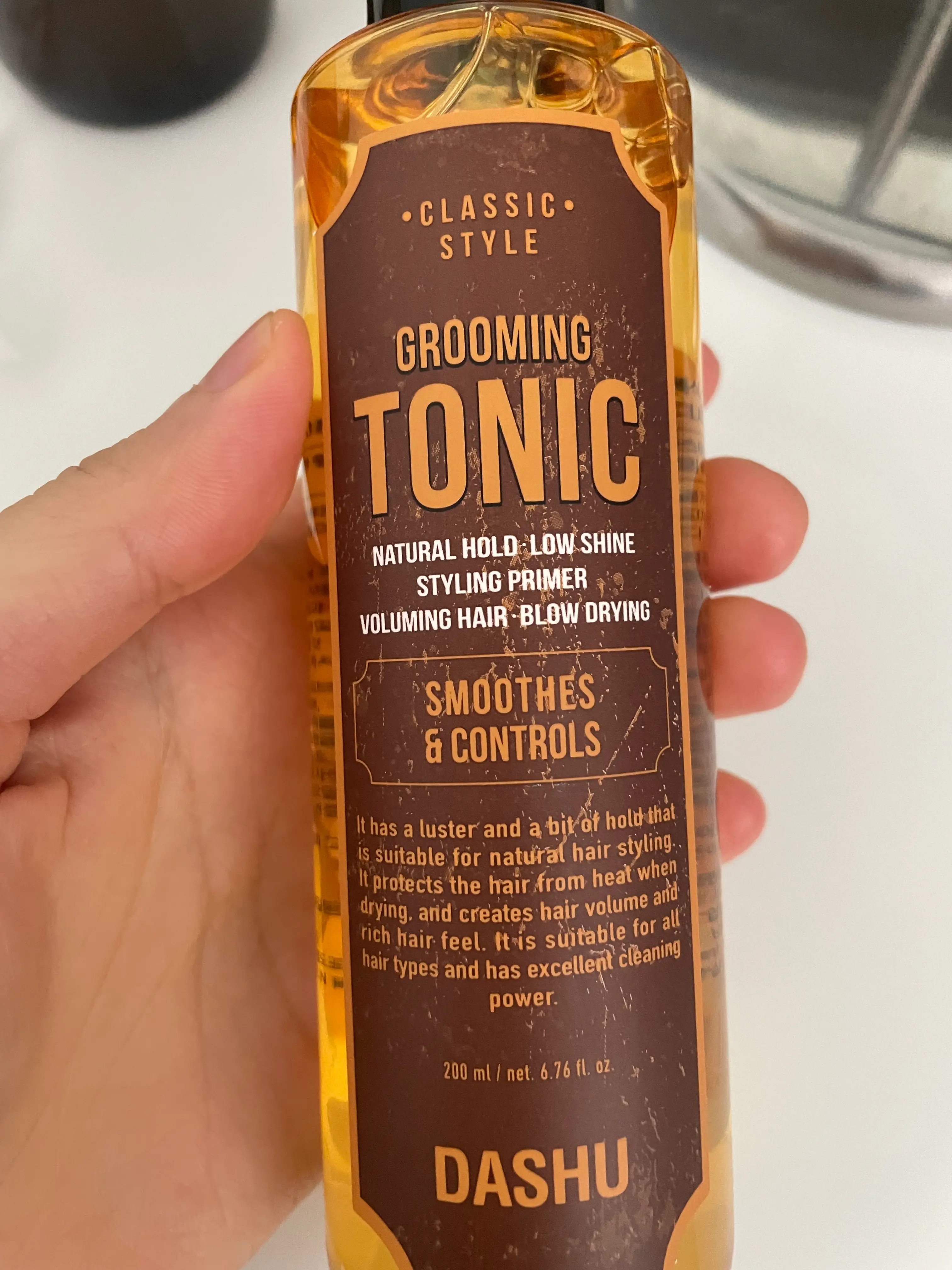 선택된 언니의파우치 리뷰 이미지 - [클래식 스타일 그루밍 토닉]