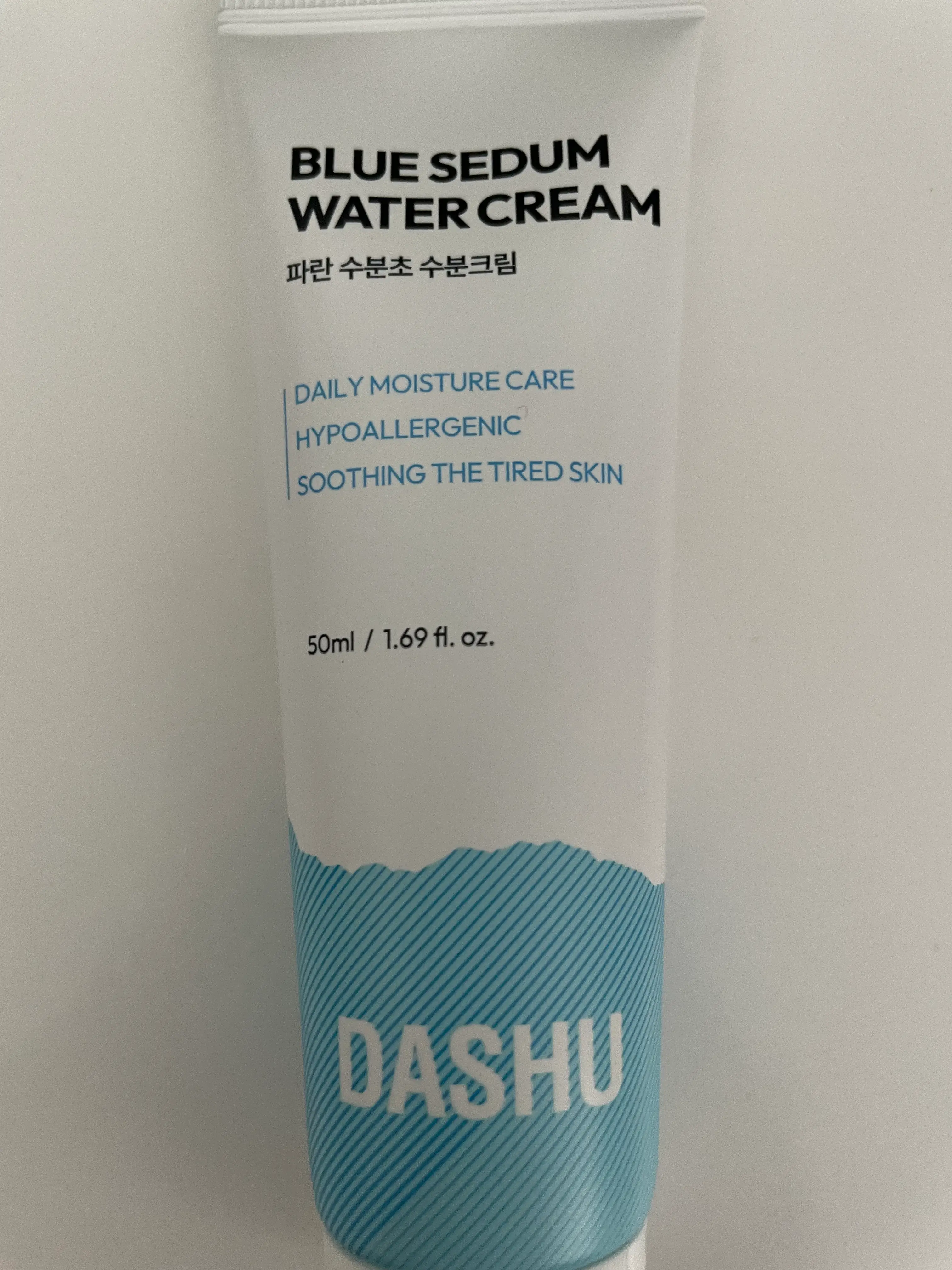 선택된 언니의파우치 리뷰 이미지 - [보이 파란 수분초 수분크림]