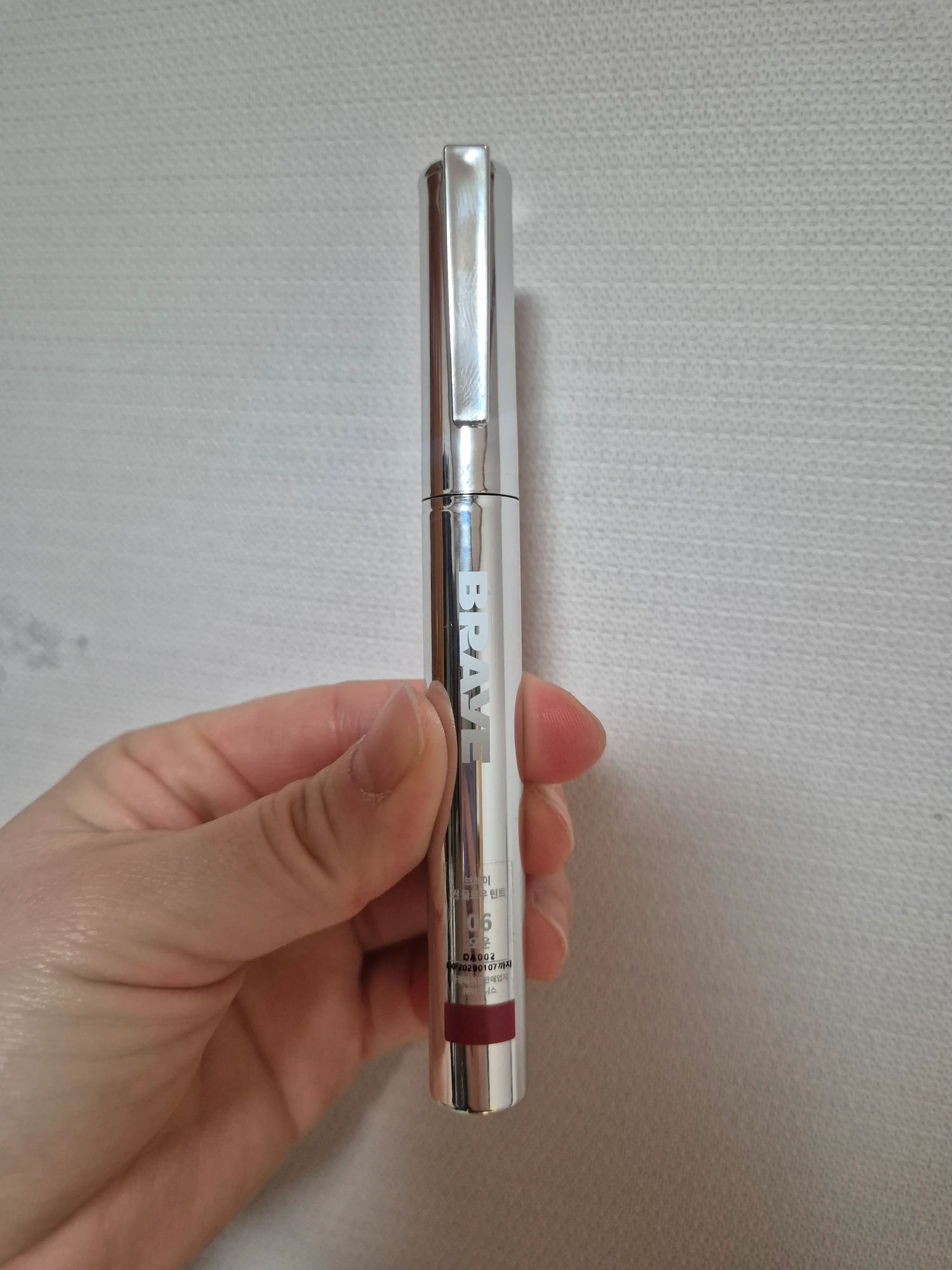 선택된 언니의파우치 리뷰 이미지 - [씬 글로우틴트]