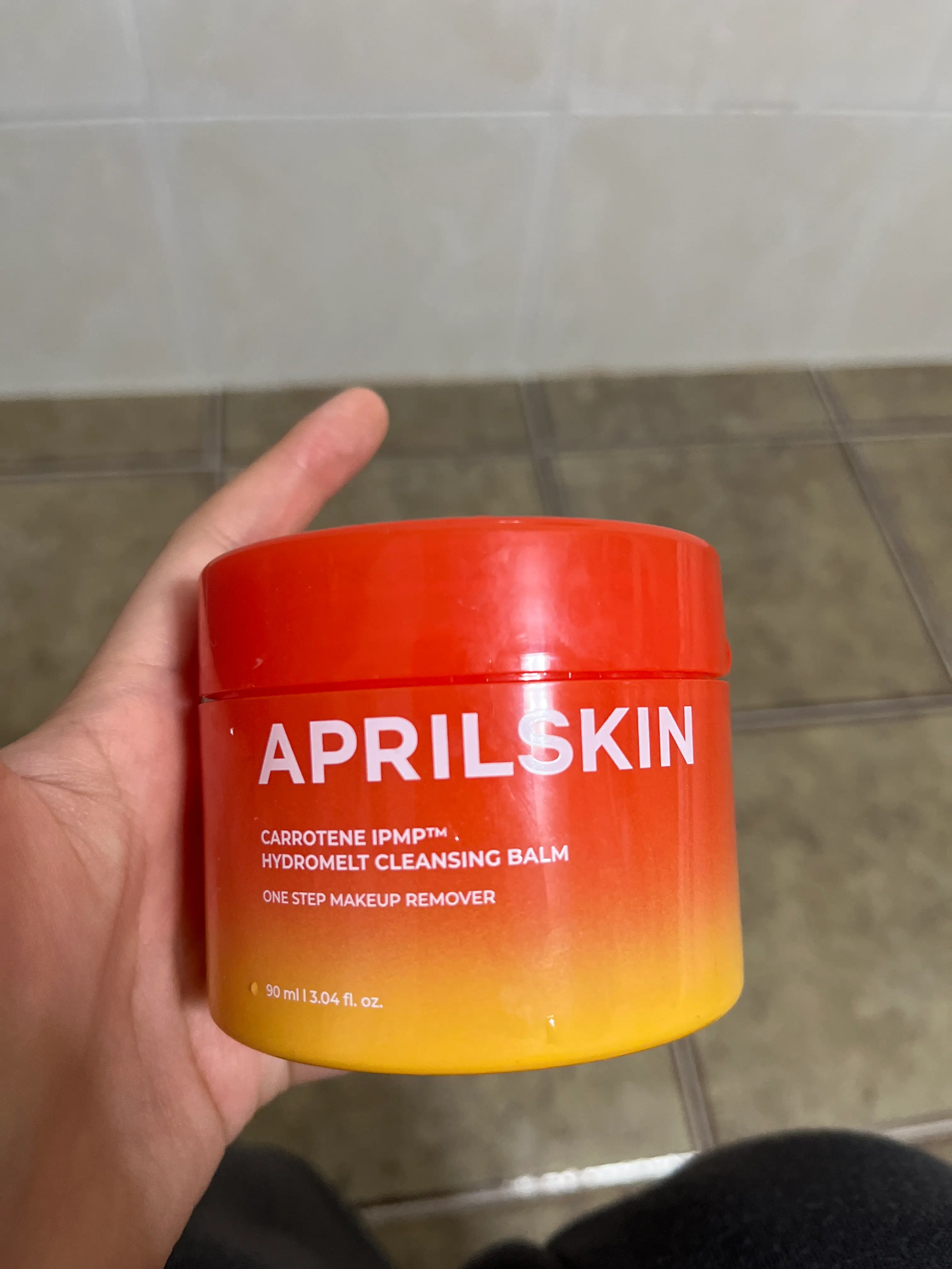 선택된 언니의파우치 리뷰 이미지 - [캐로틴 멜팅 클렌징밤]