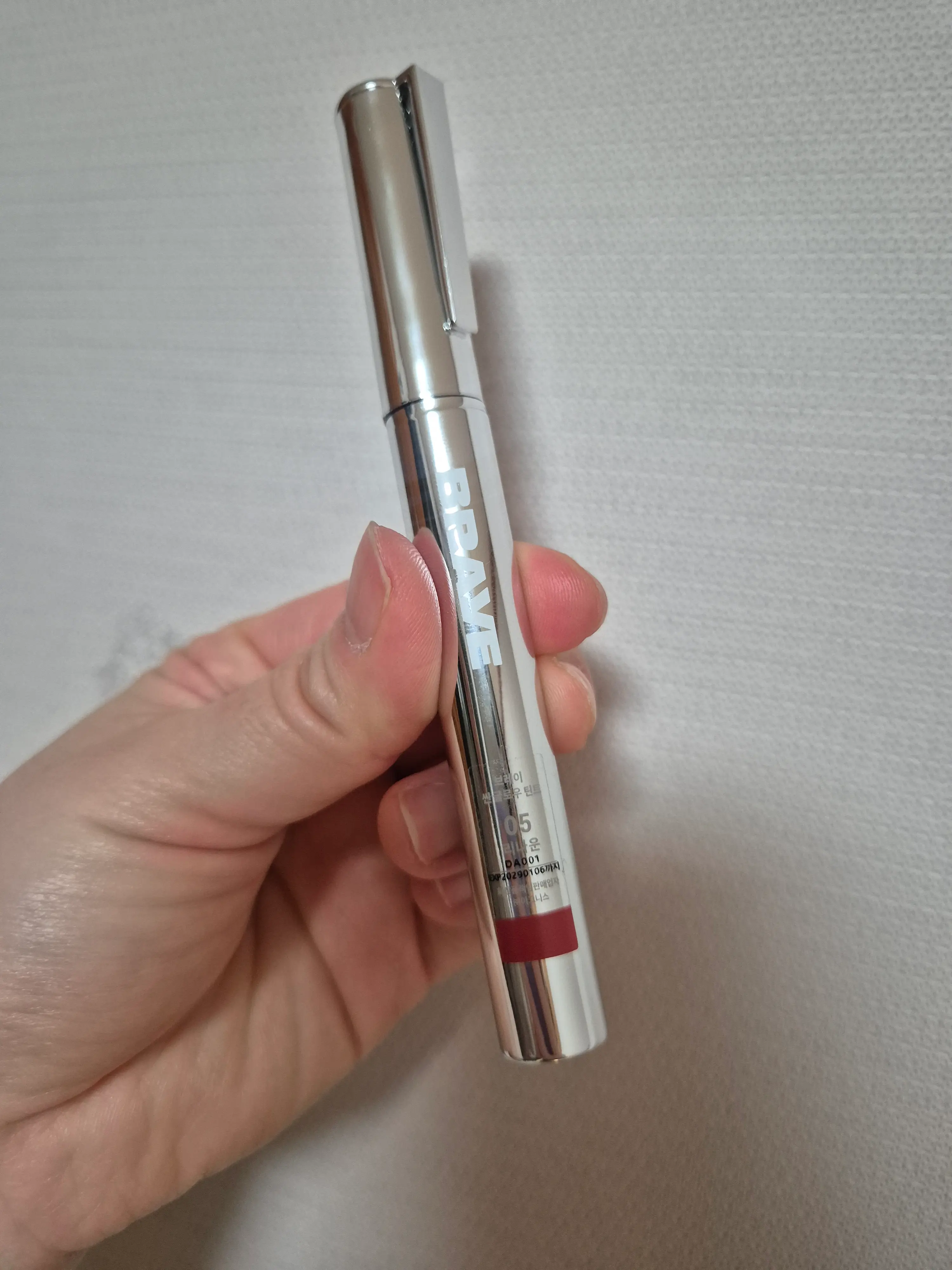 선택된 언니의파우치 리뷰 이미지 - [씬 글로우틴트]