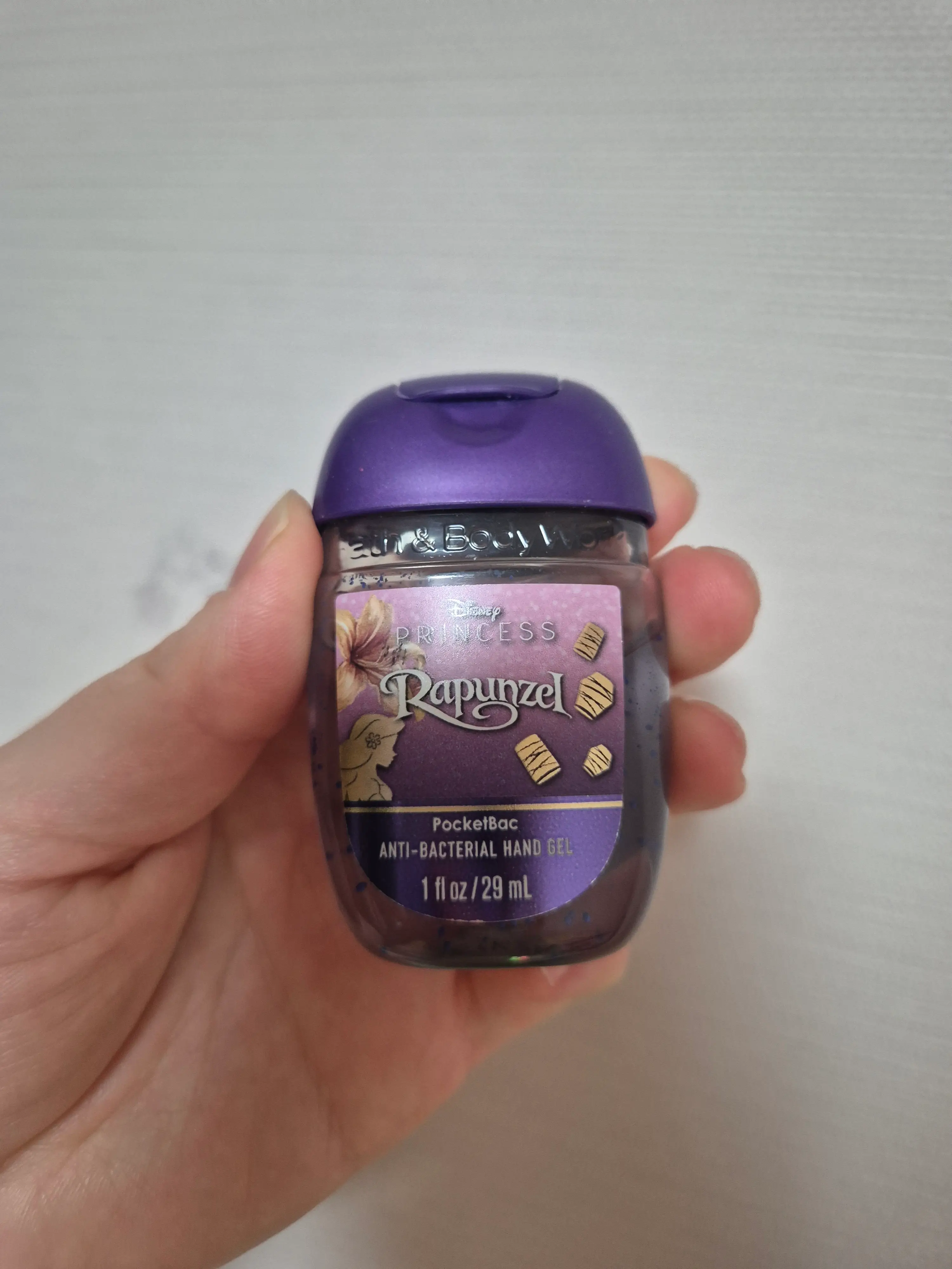 선택된 언니의파우치 리뷰 이미지 - [라푼젤]