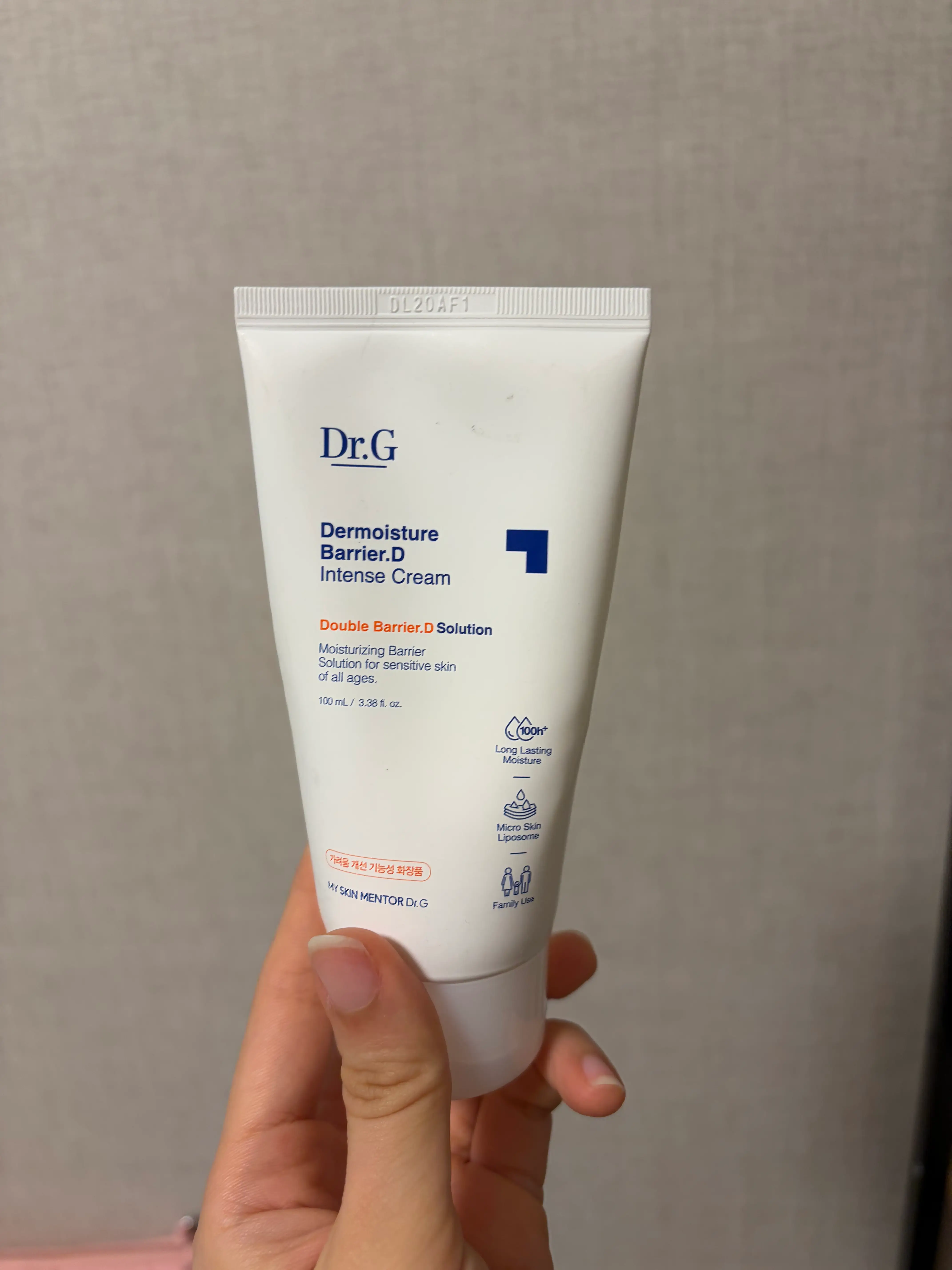 선택된 언니의파우치 리뷰 이미지 - [더 모이스처 배리어 D 인텐스 크림]