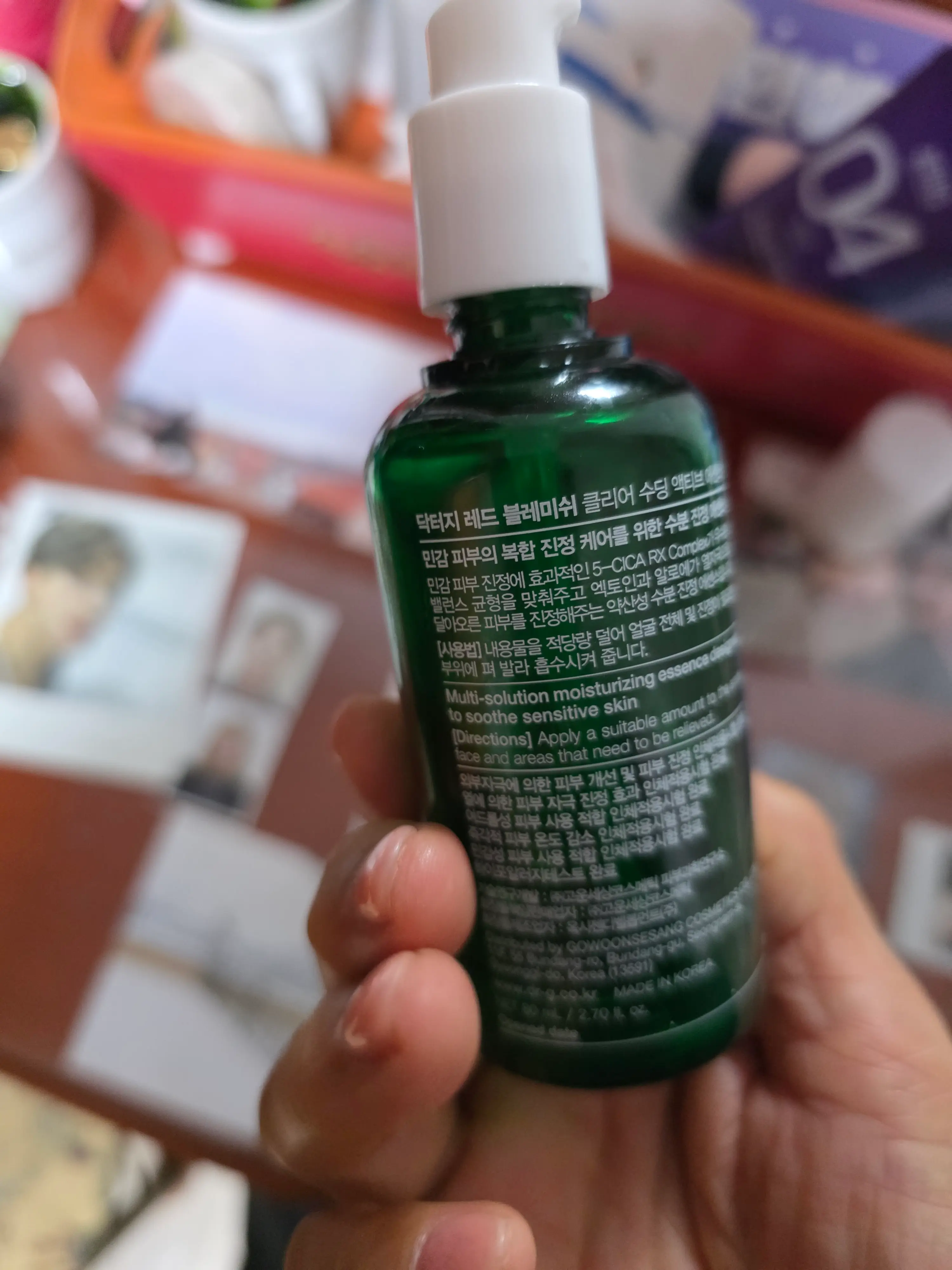 선택된 언니의파우치 리뷰 이미지 - [레드 블레미쉬 클리어 수딩 액티브 에센스]