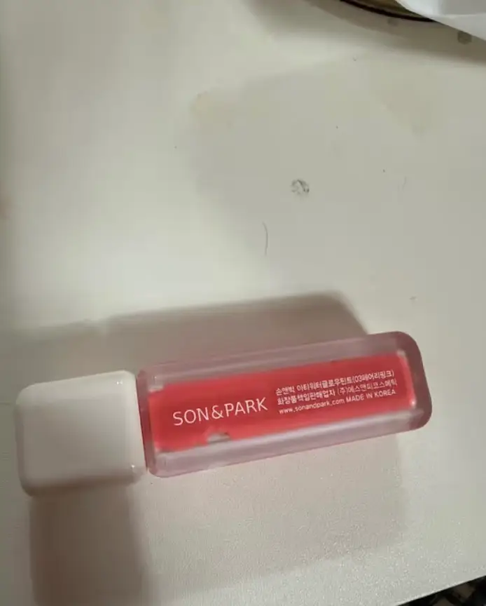 선택된 언니의파우치 리뷰 이미지 - [아티 워터 글로우 틴트]