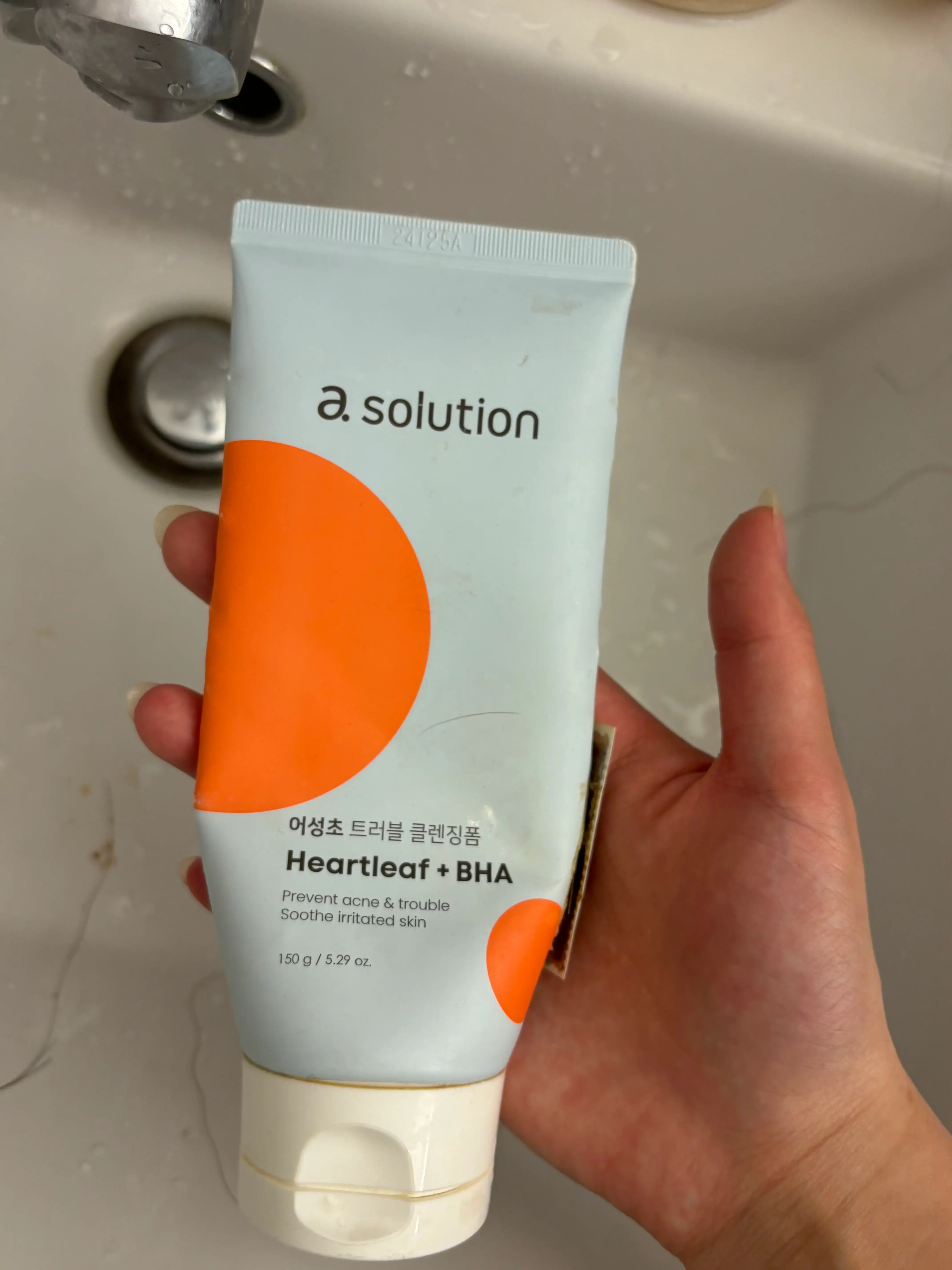 선택된 언니의파우치 리뷰 이미지 - [어성초 트러블 클렌징 폼]