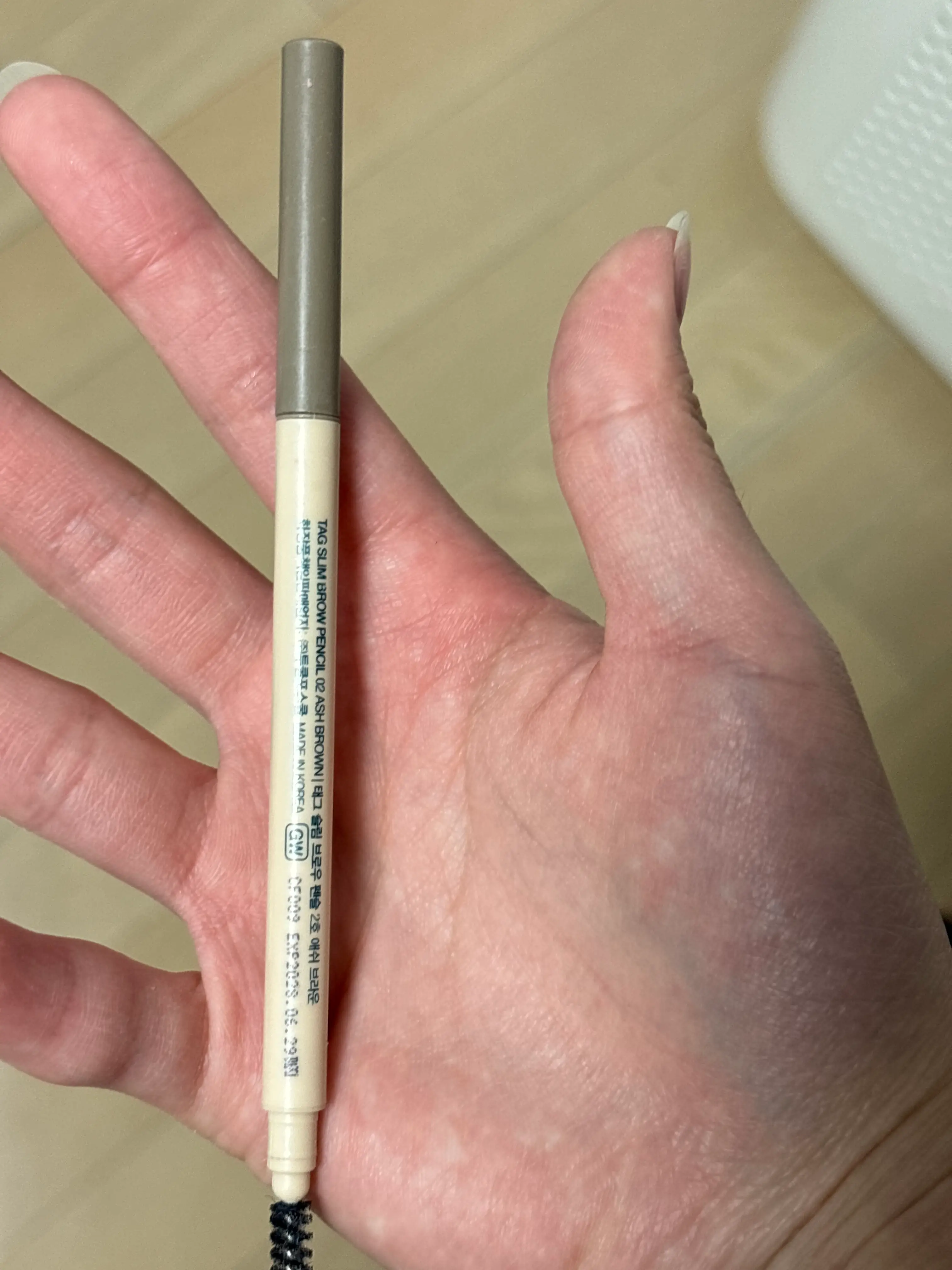 선택된 언니의파우치 리뷰 이미지 - [슬림 브로우 펜슬]