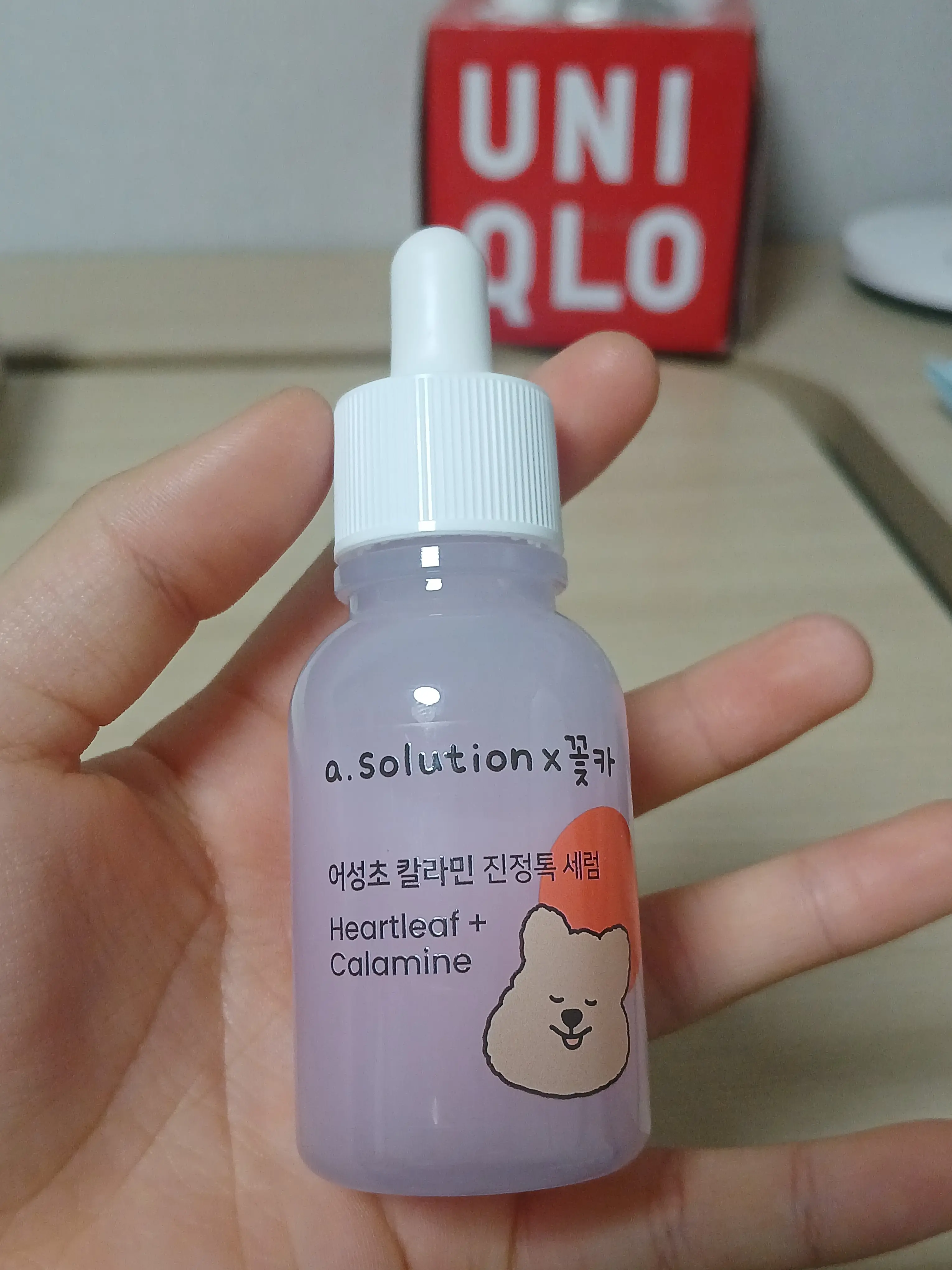 선택된 언니의파우치 리뷰 이미지 - [(에이솔루션X꽃카) 어성초 칼라민 진정톡 세럼]