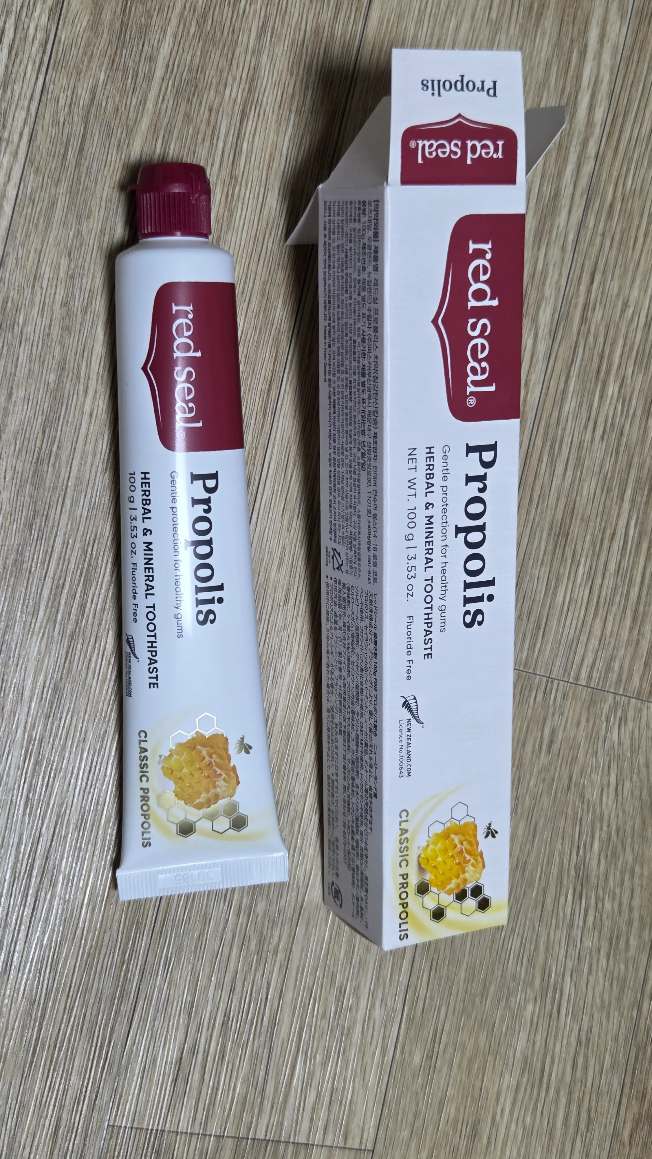 선택된 언니의파우치 리뷰 이미지 - [프로폴리스 치약]