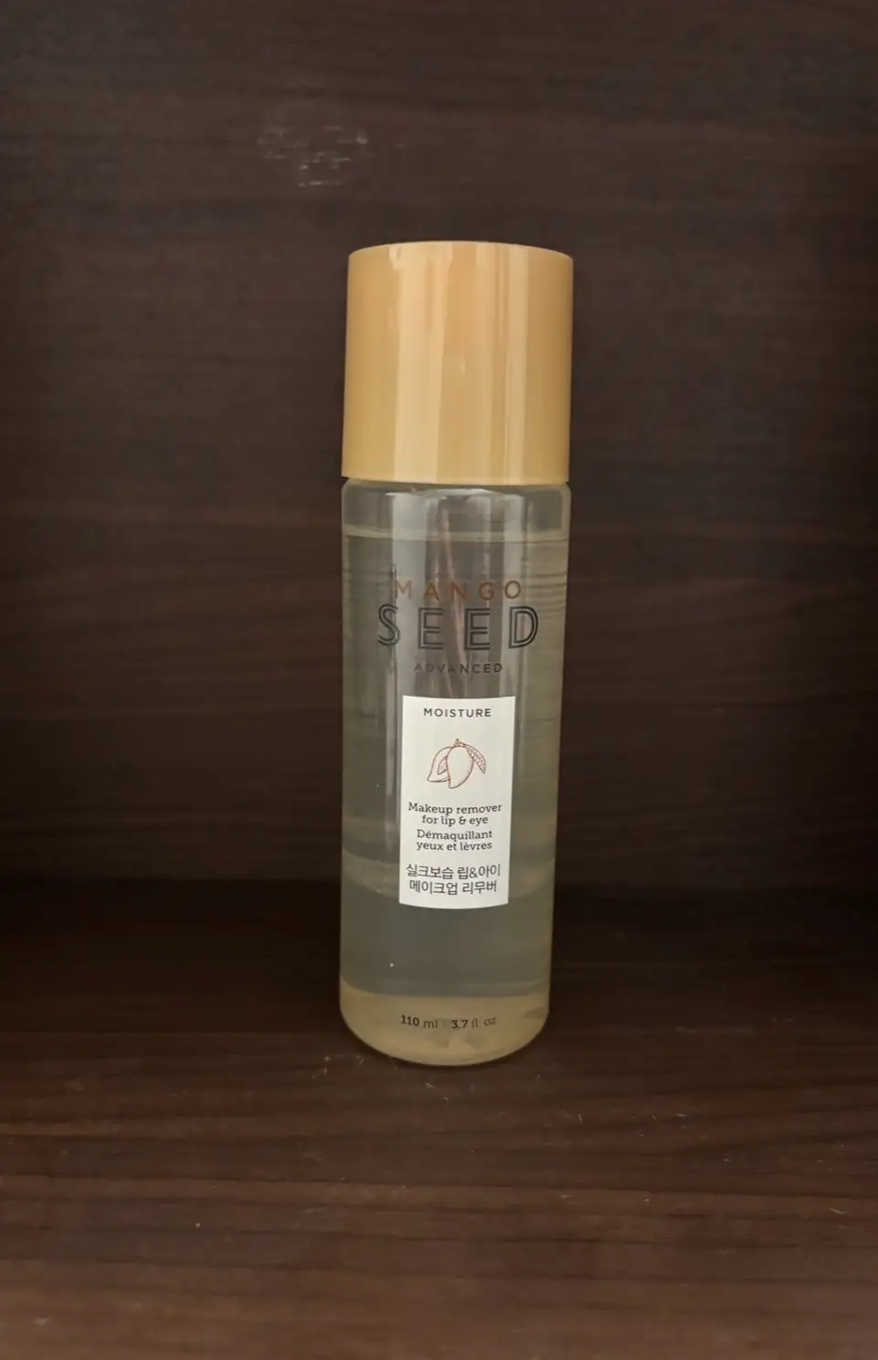 선택된 언니의파우치 리뷰 이미지 - [망고씨드 실크보습 립 앤 아이 메이크업 리무버]