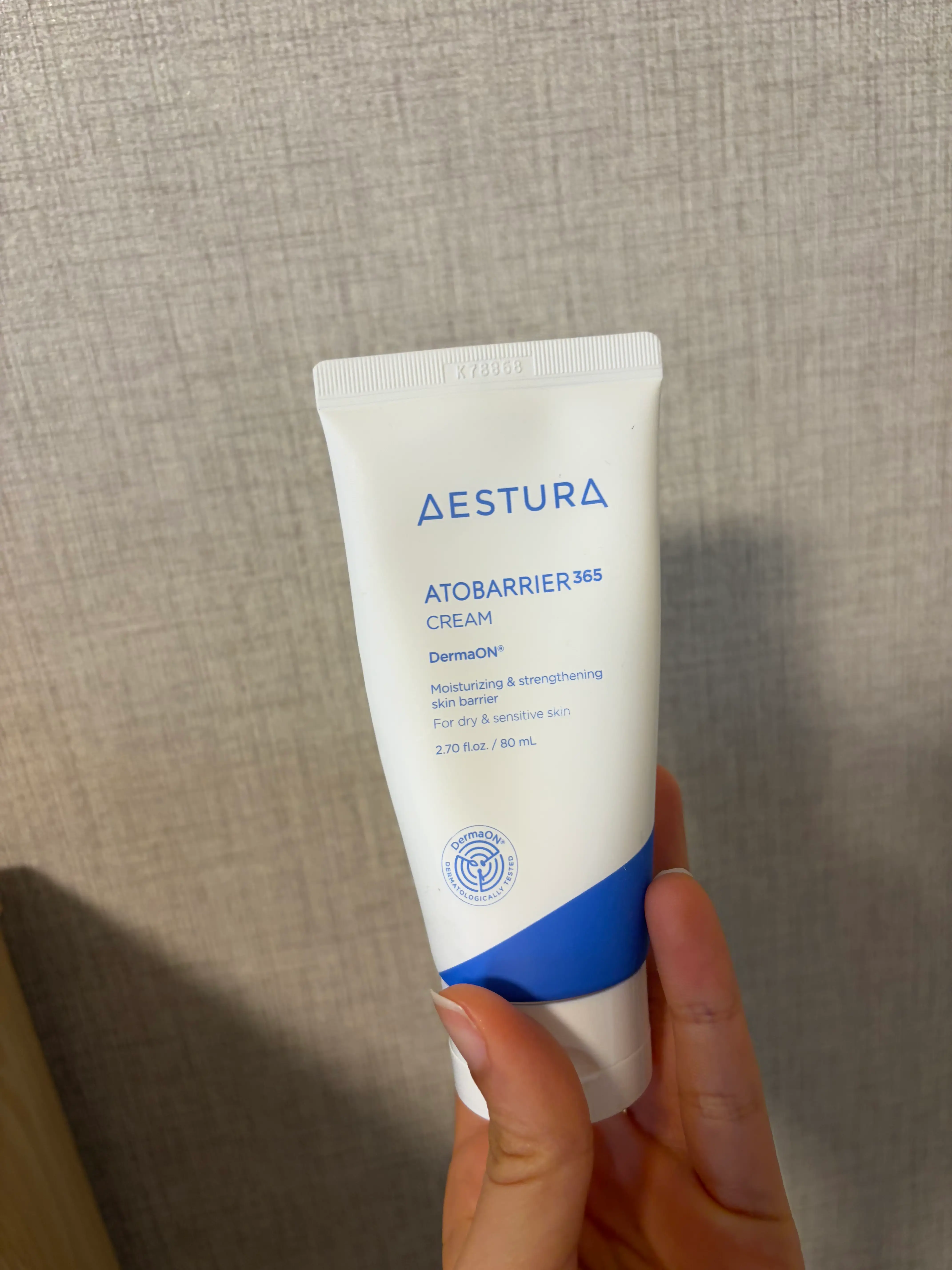 선택된 언니의파우치 리뷰 이미지 - [아토베리어365 크림]