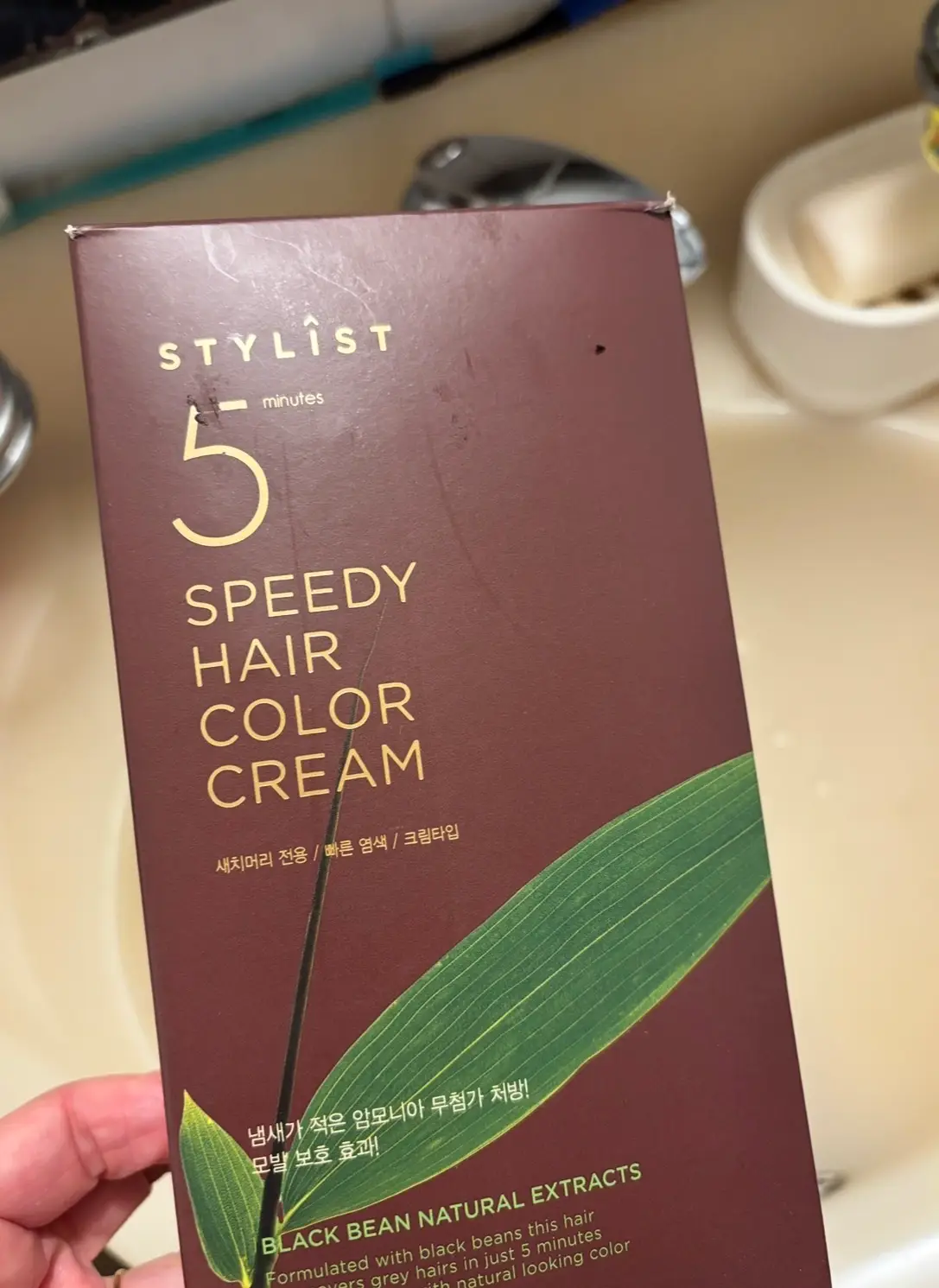 선택된 언니의파우치 리뷰 이미지 - [스타일리스트 5분 스피디 헤어 컬러크림]