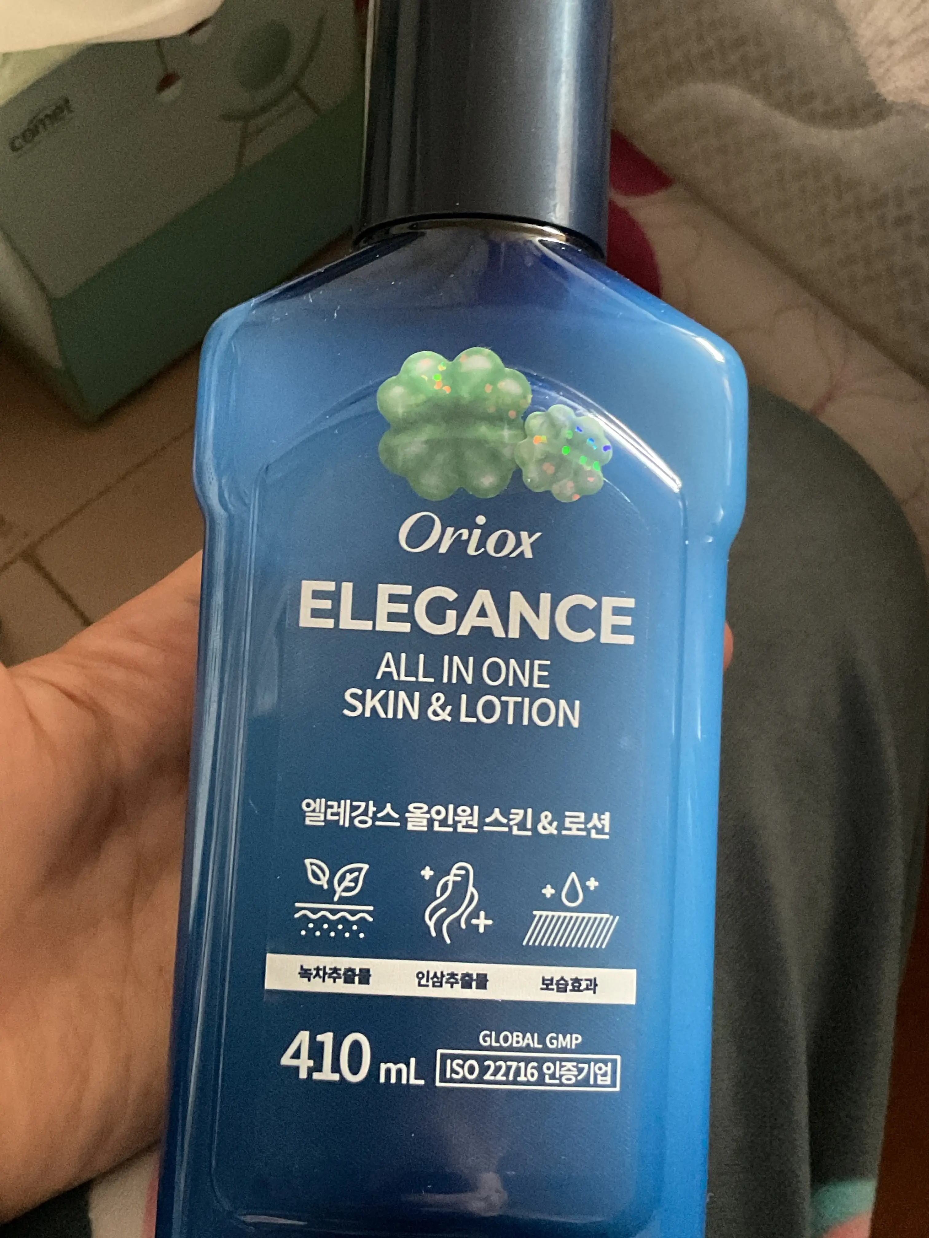 선택된 언니의파우치 리뷰 이미지 - [엘레강스 올인원 스킨 앤 로션]