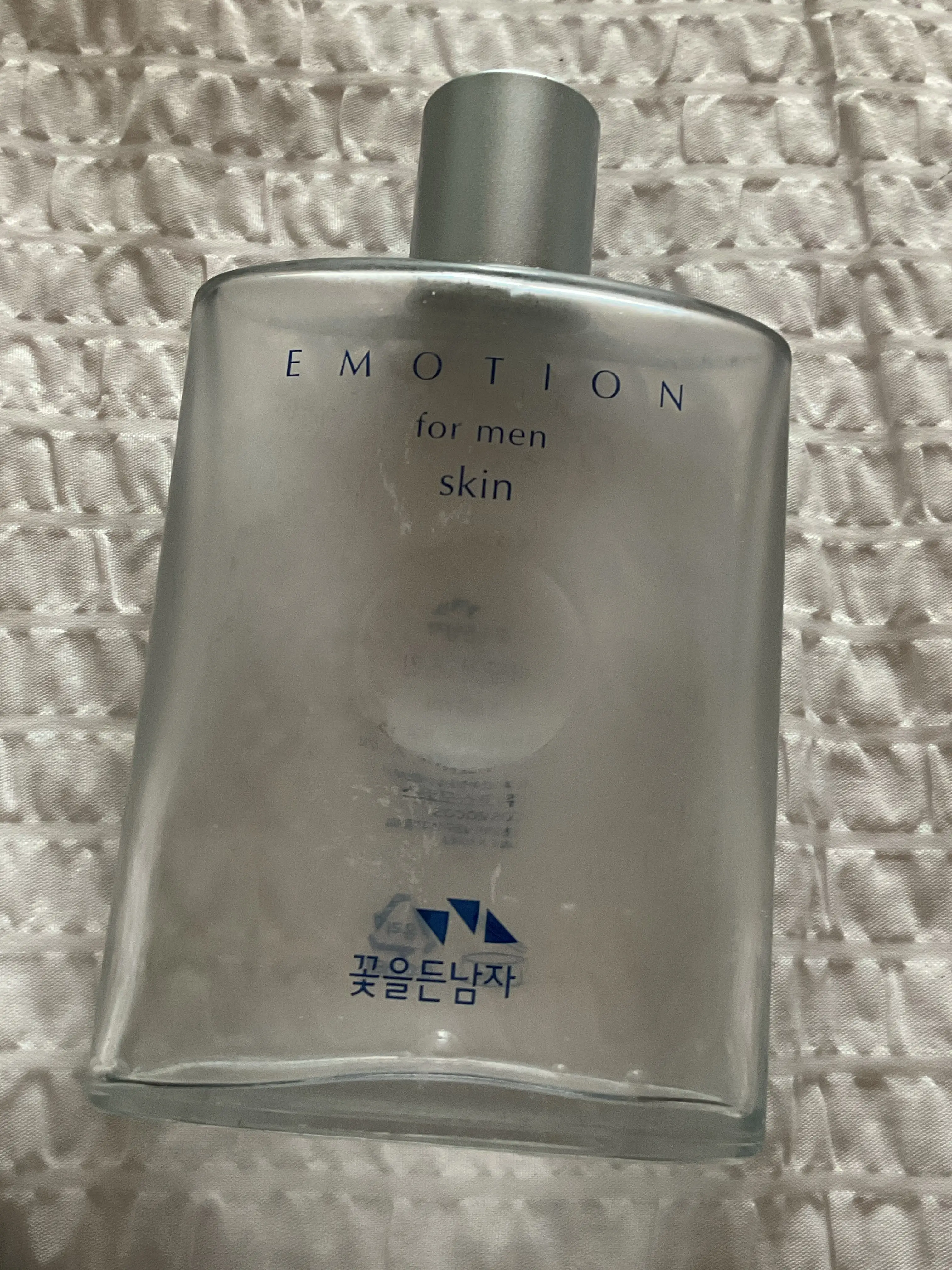 선택된 언니의파우치 리뷰 이미지 - [이모션 스킨]