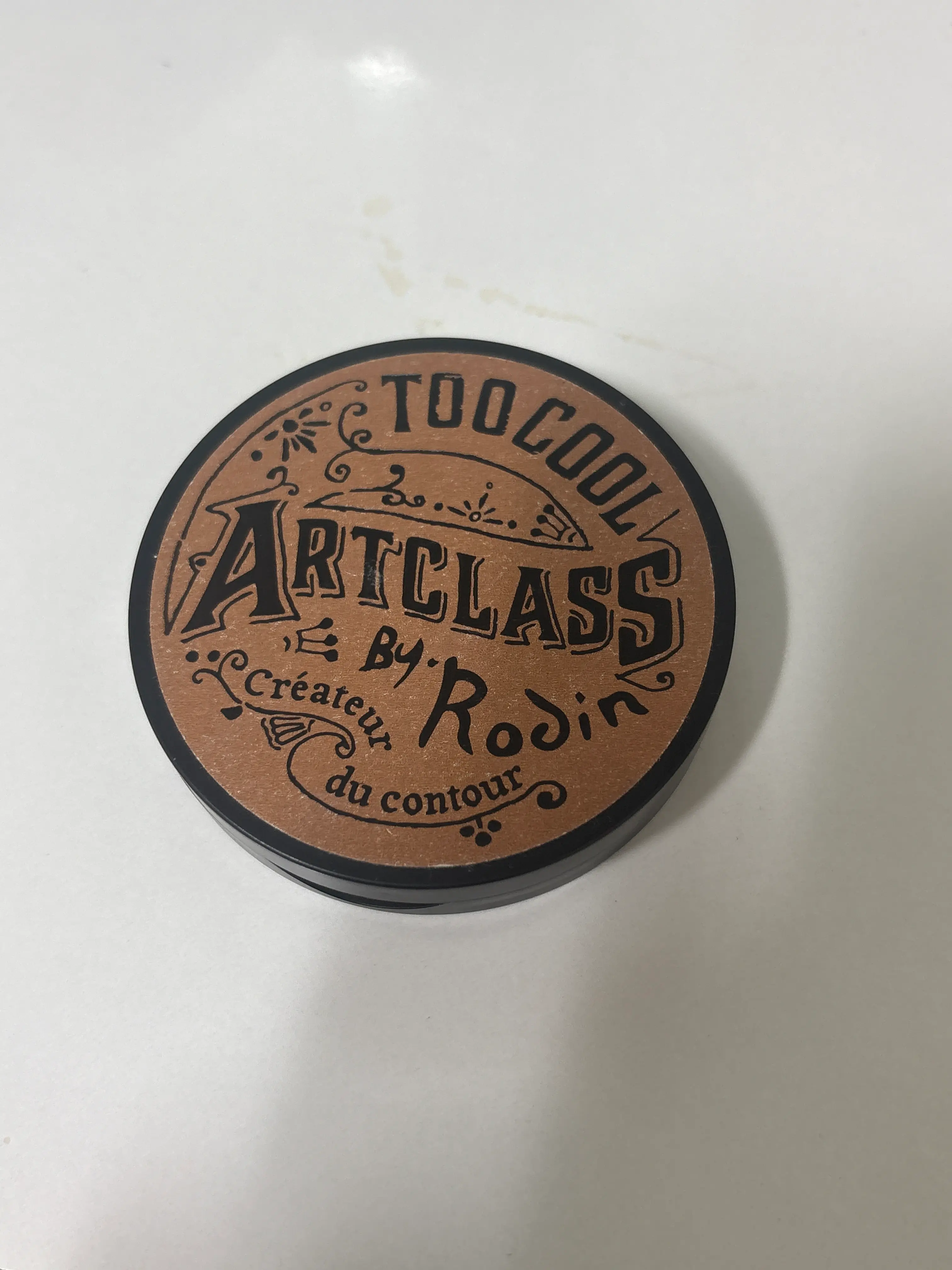 선택된 언니의파우치 리뷰 이미지 - [바이로댕 쉐이딩]