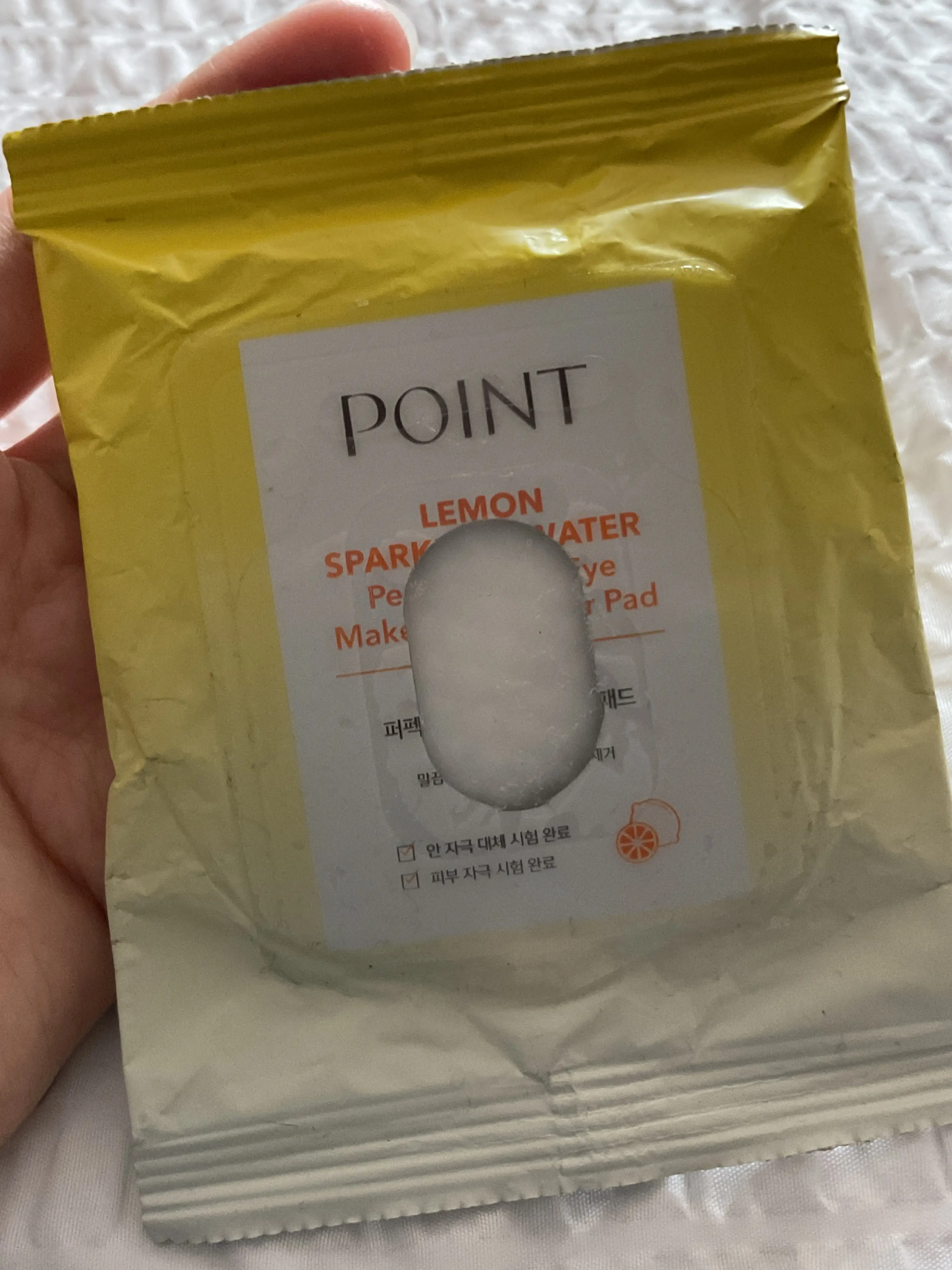 선택된 언니의파우치 리뷰 이미지 - [레몬 탄산수 퍼펙트 립 앤 아이 리무버 패드]