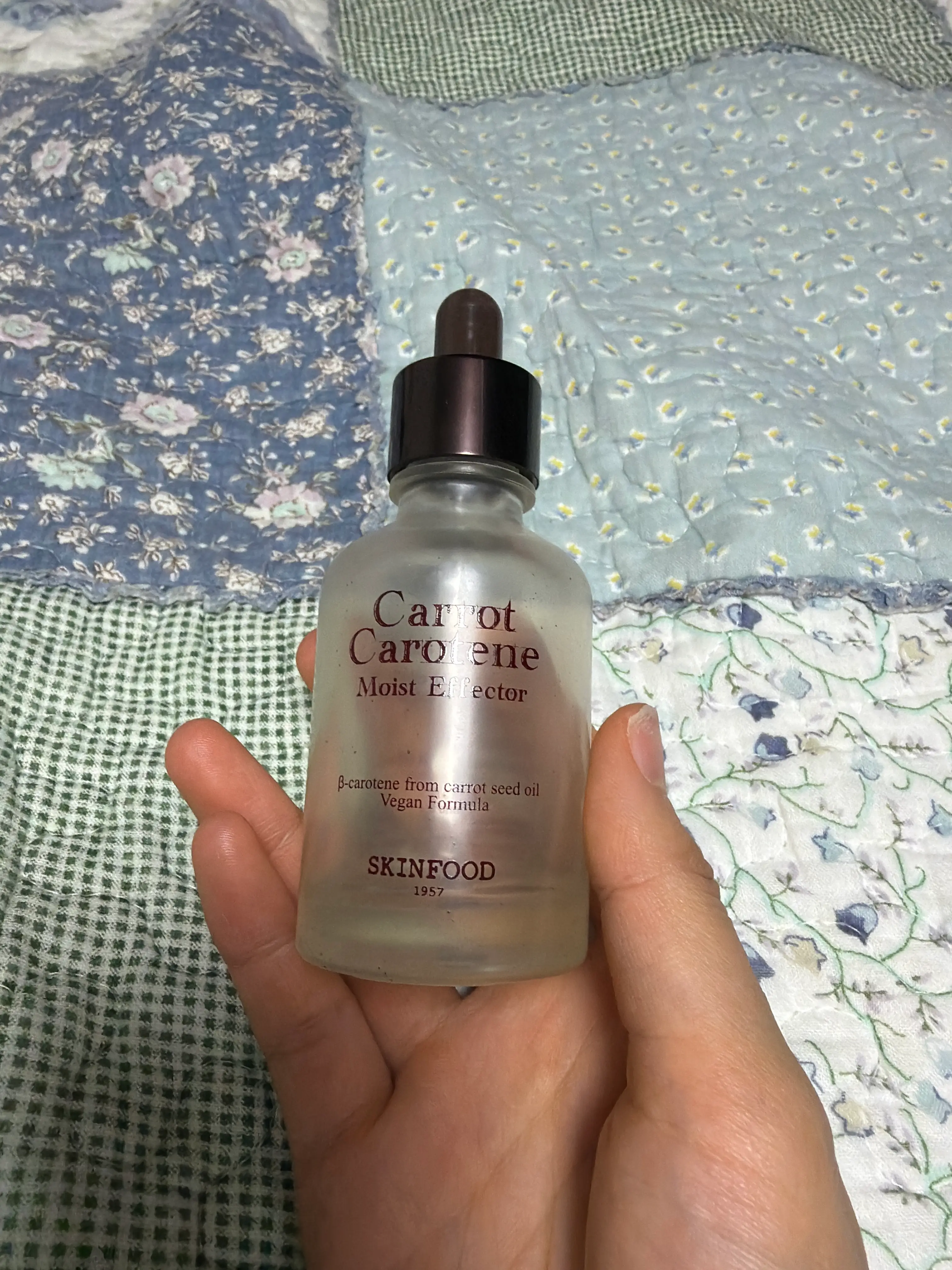 선택된 언니의파우치 리뷰 이미지 - [캐롯 카로틴 모이스트 이펙터]