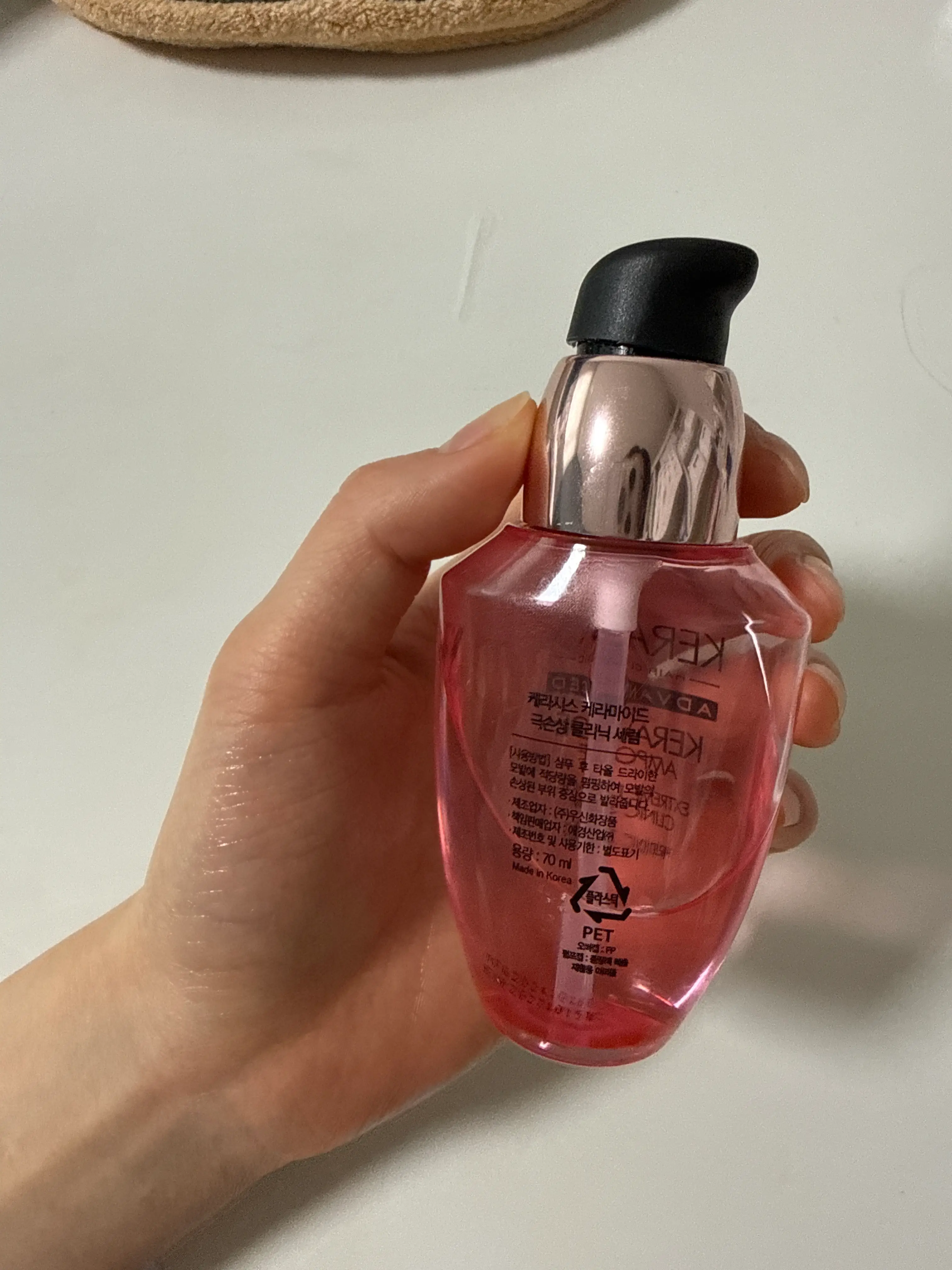 선택된 언니의파우치 리뷰 이미지 - [케라마이드 극손상 클리닉 세럼]