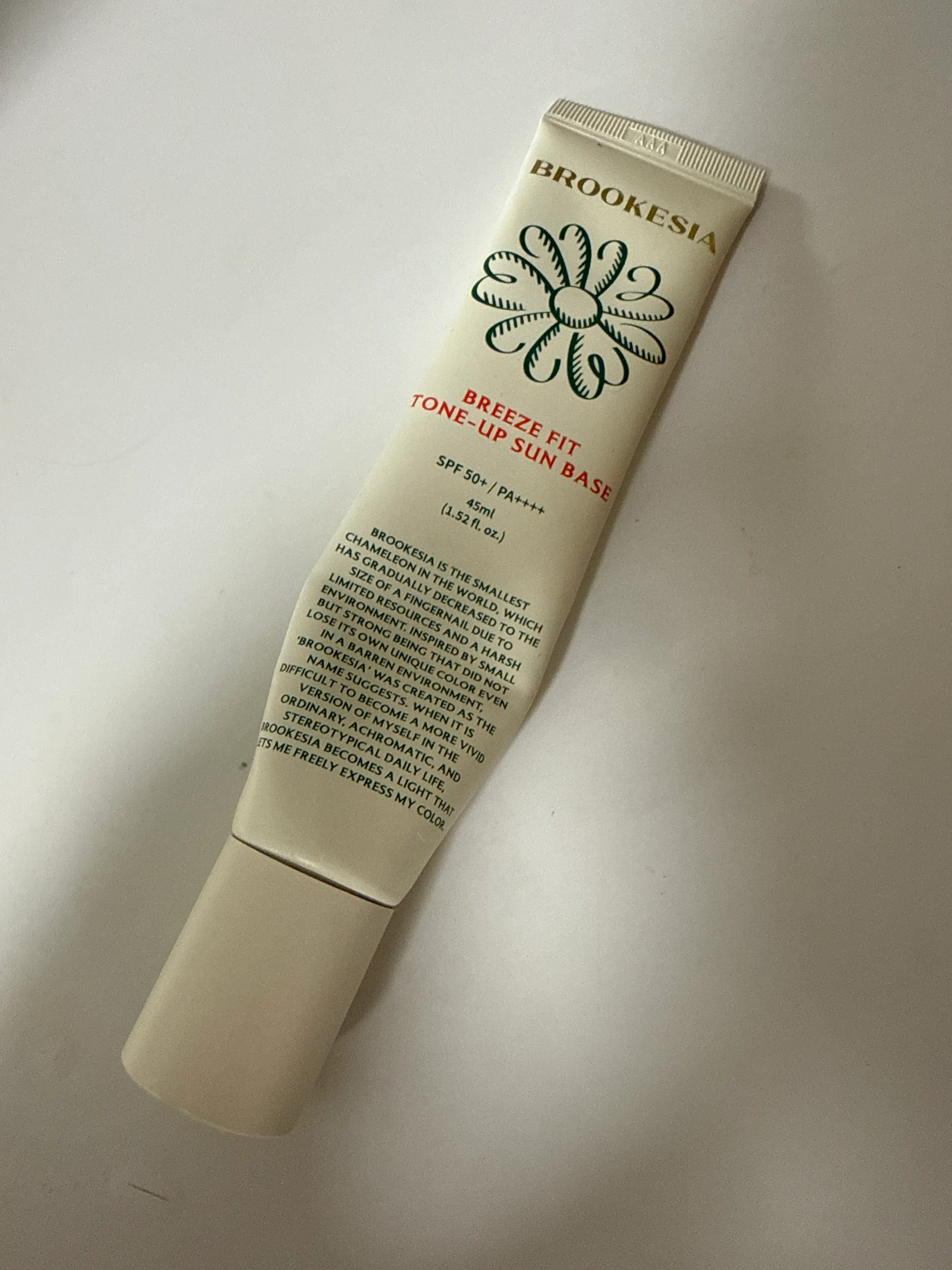 선택된 언니의파우치 리뷰 이미지 - [브리즈핏 톤업 선 베이스]