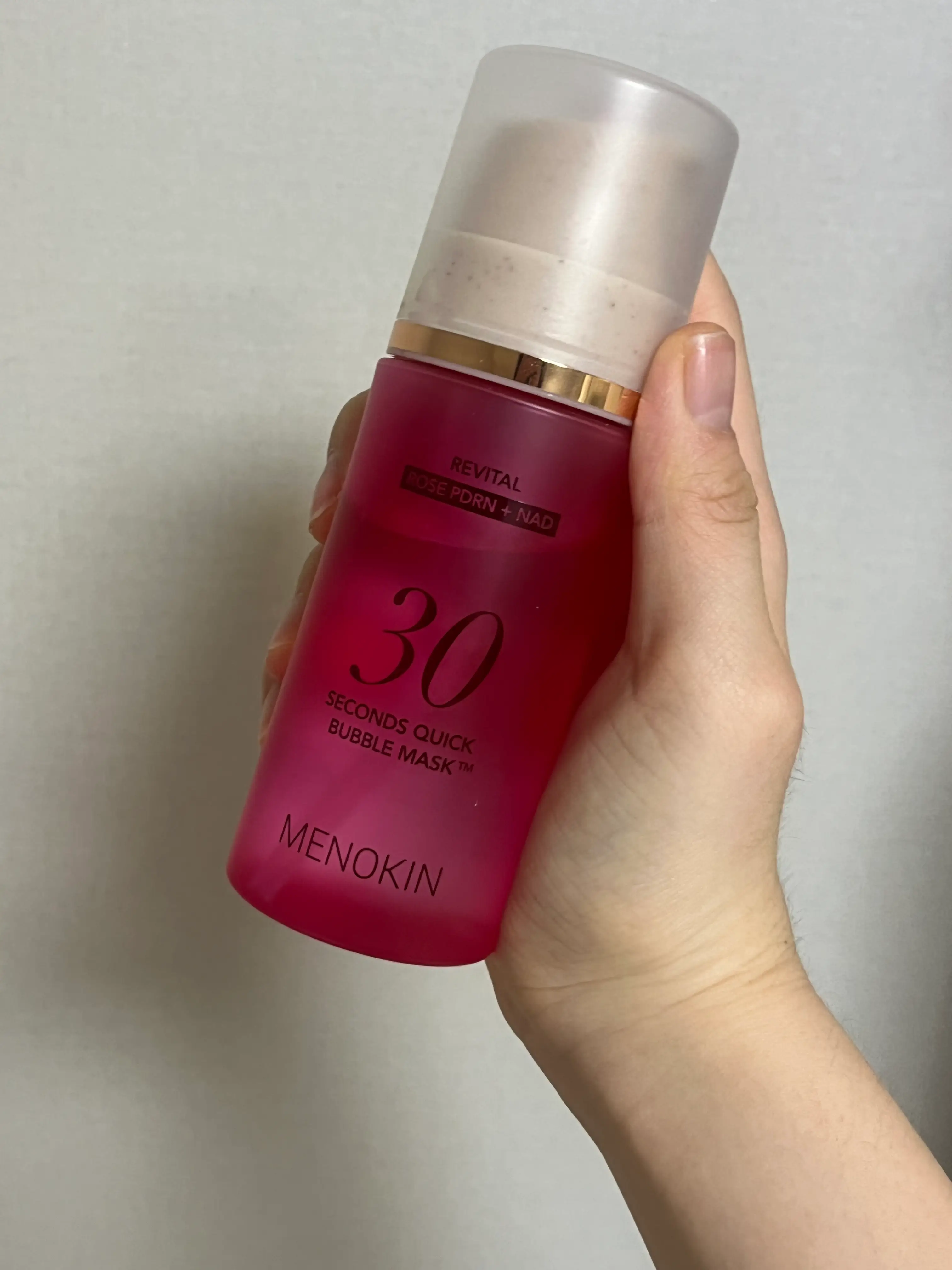 선택된 언니의파우치 리뷰 이미지 - [30초 퀵 버블 마스크팩 리바이탈]