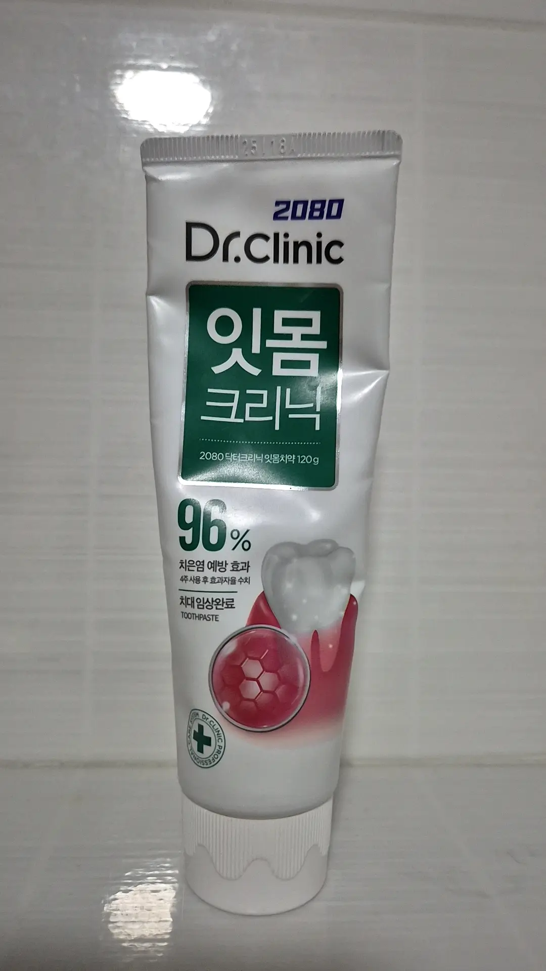 선택된 언니의파우치 리뷰 이미지 - [닥터크리닉 잇몸치약]