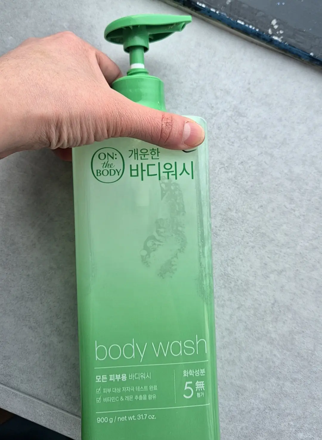 선택된 언니의파우치 리뷰 이미지 - [국민뷰티템 퍼퓸바디워시]