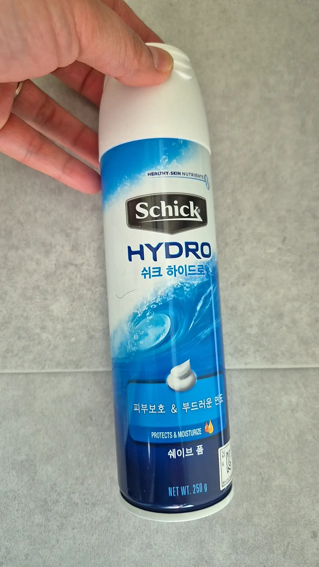 선택된 언니의파우치 리뷰 이미지 - [하이드로 모이스처 폼]