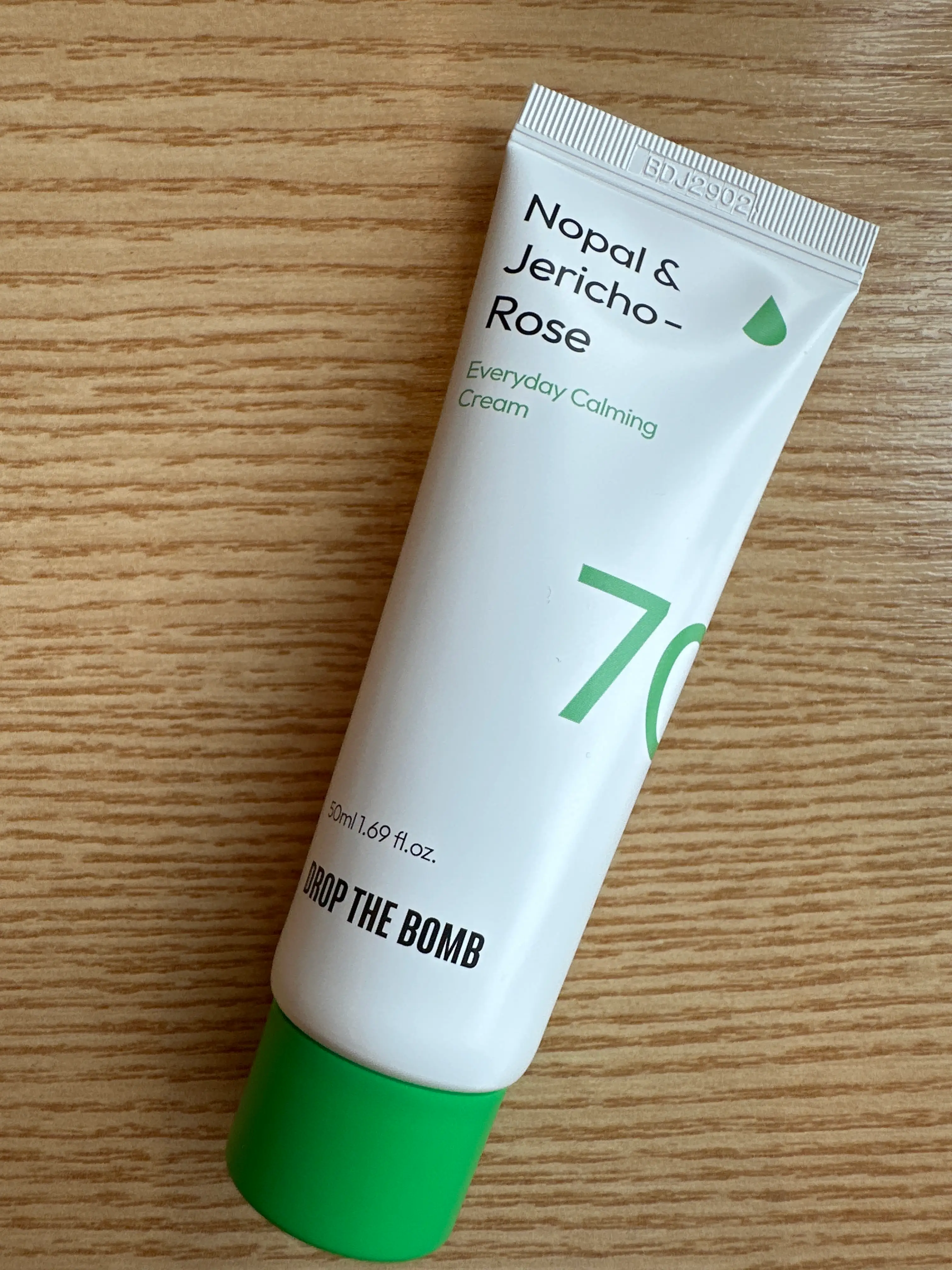 선택된 언니의파우치 리뷰 이미지 - [에브리데이 카밍 크림]