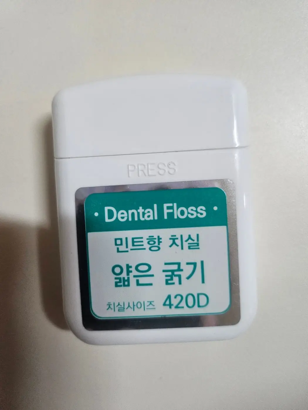 선택된 언니의파우치 리뷰 이미지 - [민트 향 치실 얇은 굵기]