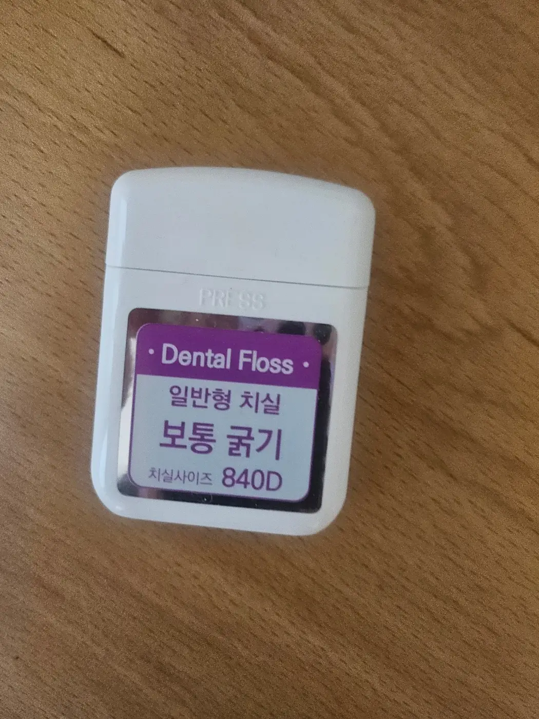 선택된 언니의파우치 리뷰 이미지 - [일반형 치실 보통 굵기 50m]