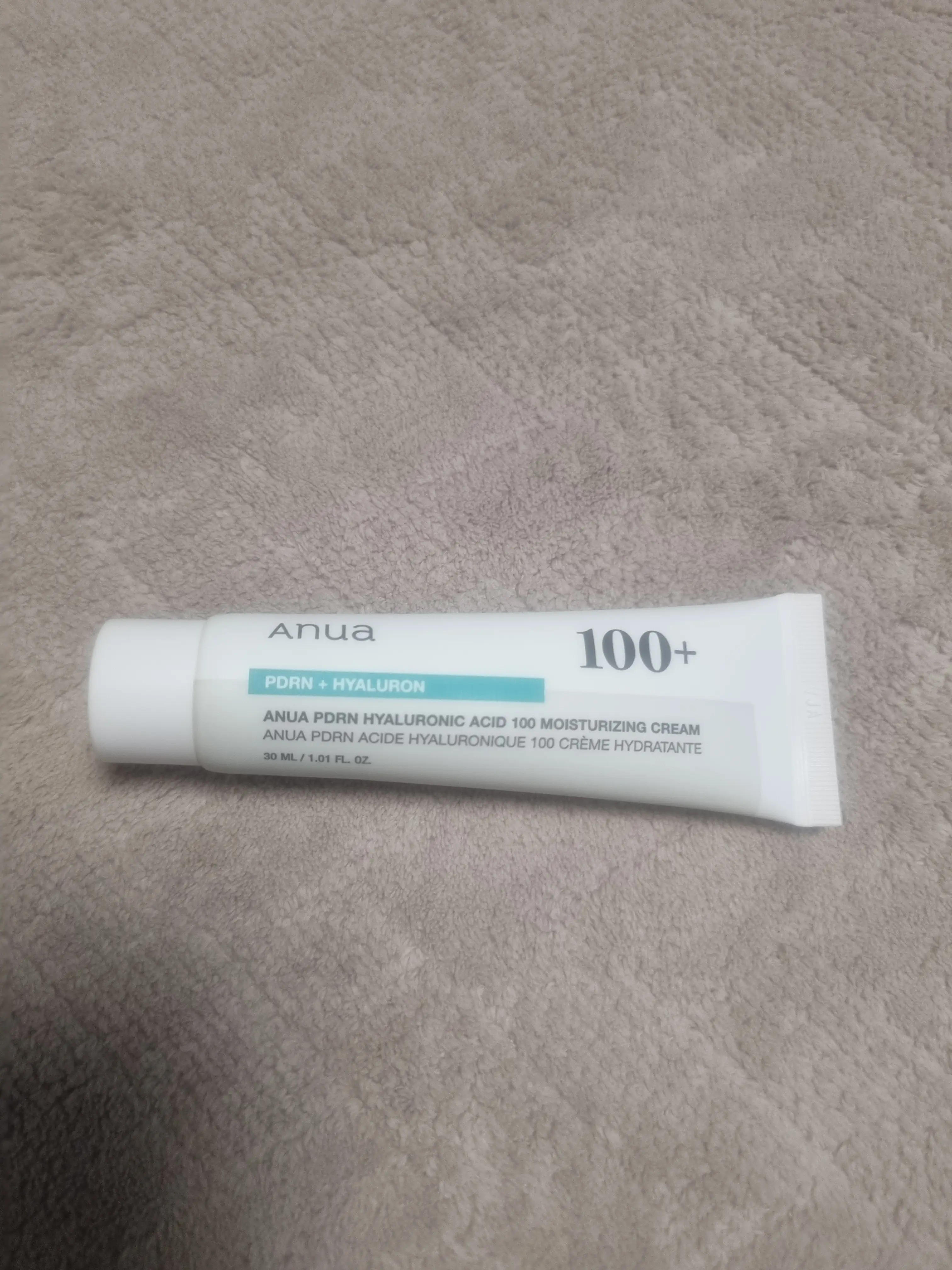 선택된 언니의파우치 리뷰 이미지 - [피디알엔 히알루론산100 수분 크림]